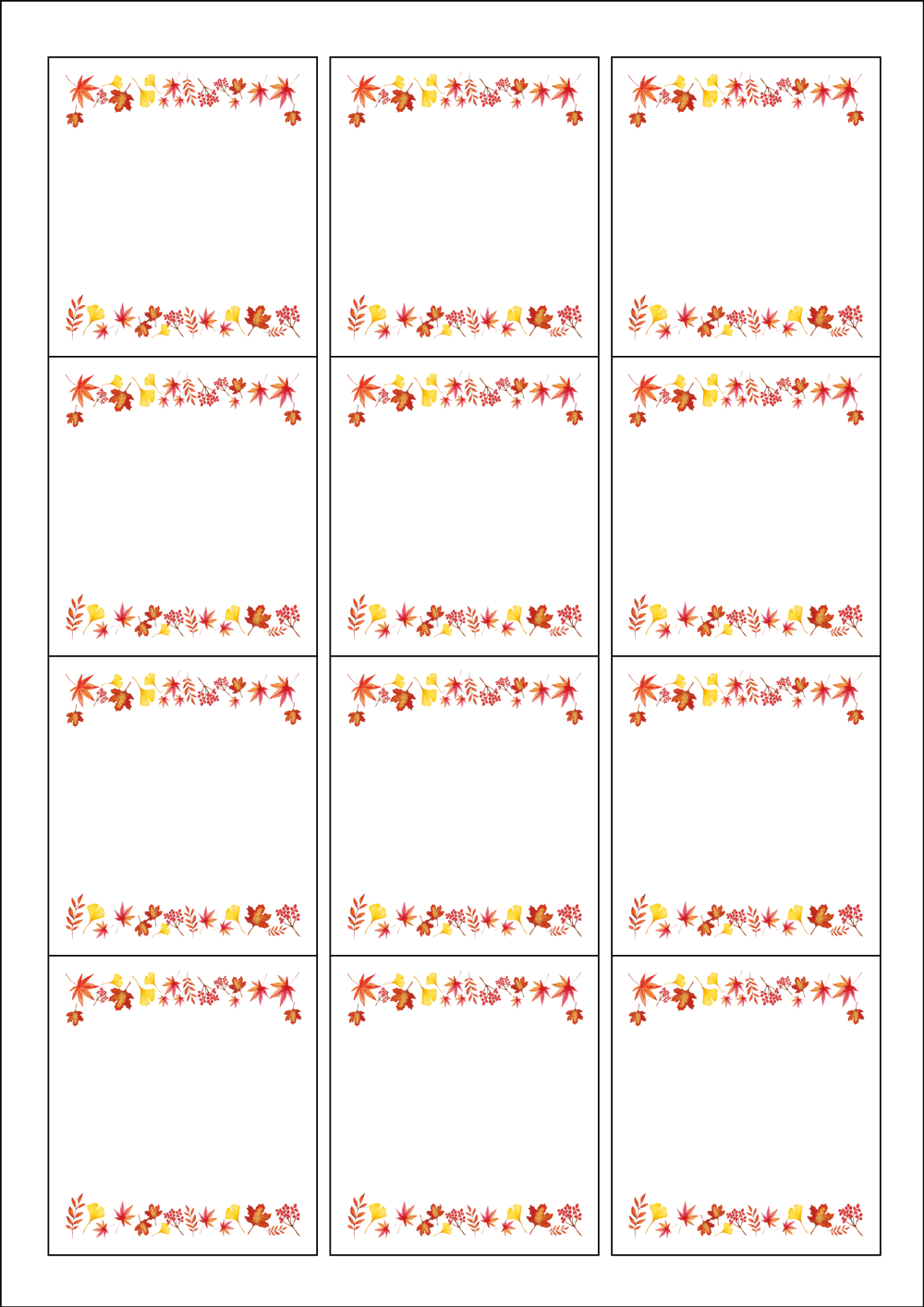 사용사례 이미지