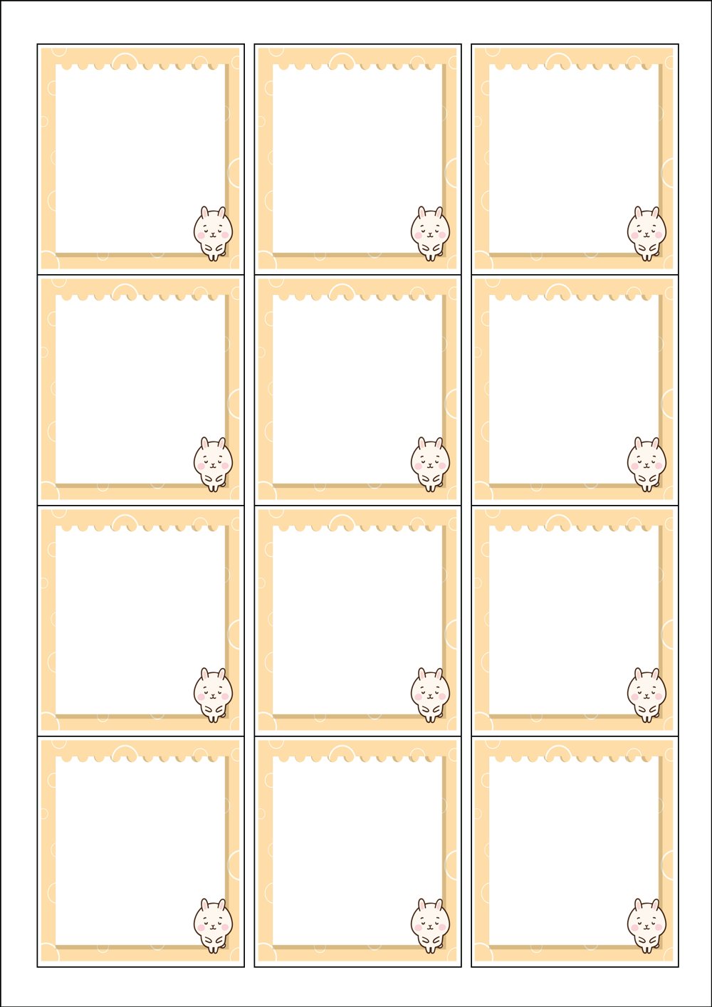 사용사례 이미지