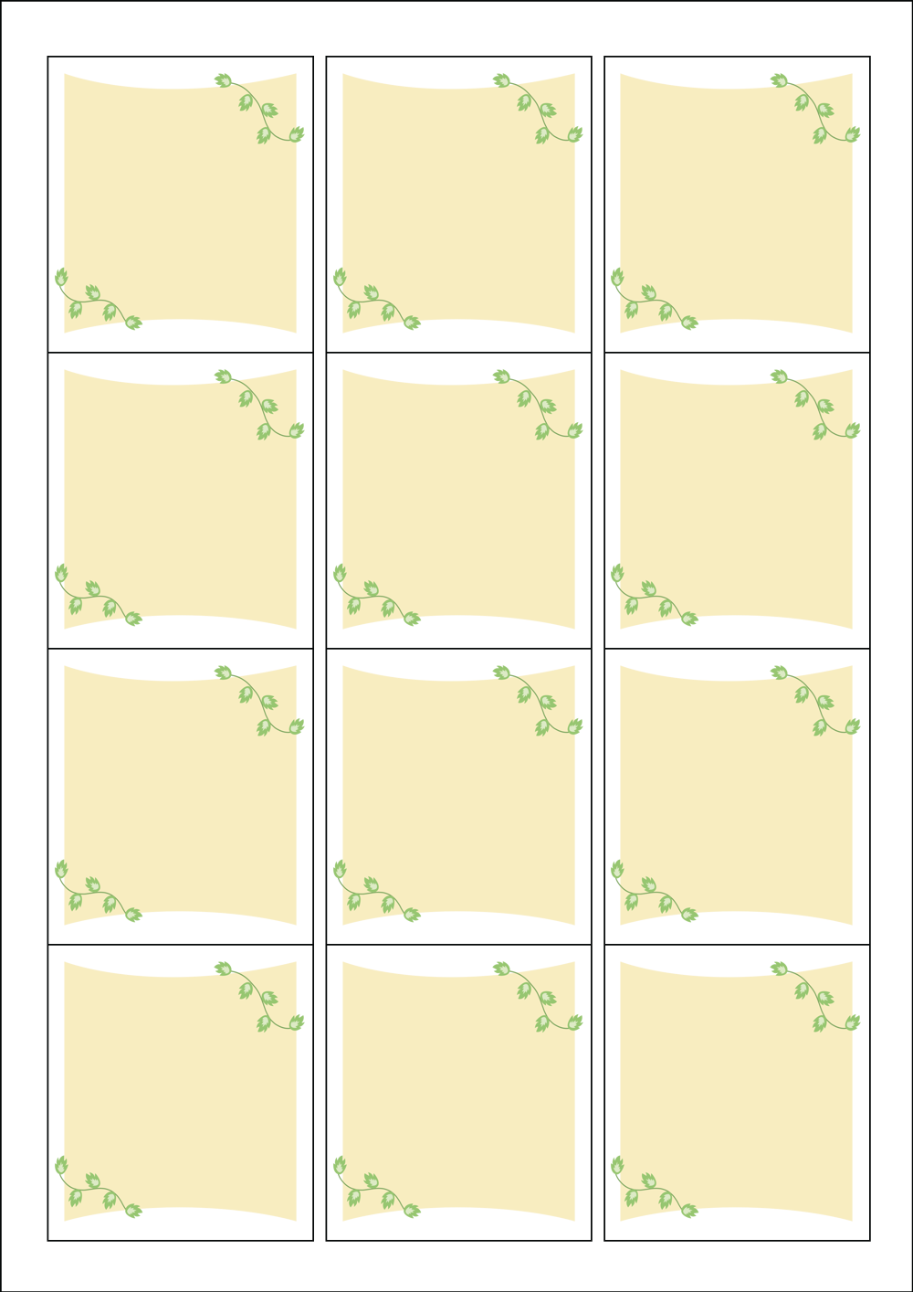 사용사례 이미지