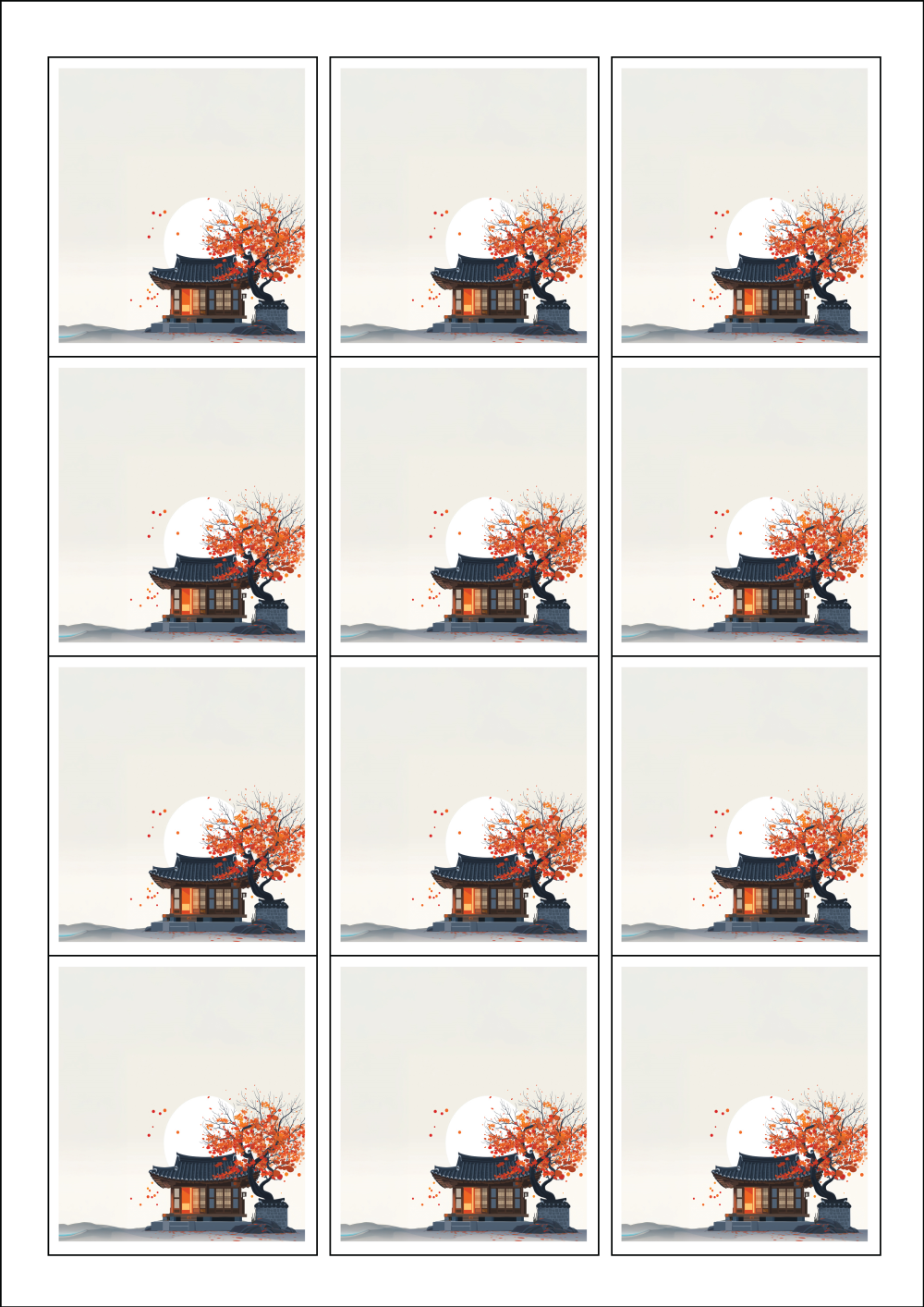 사용사례 이미지