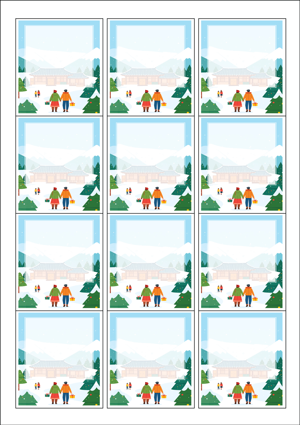 사용사례 이미지