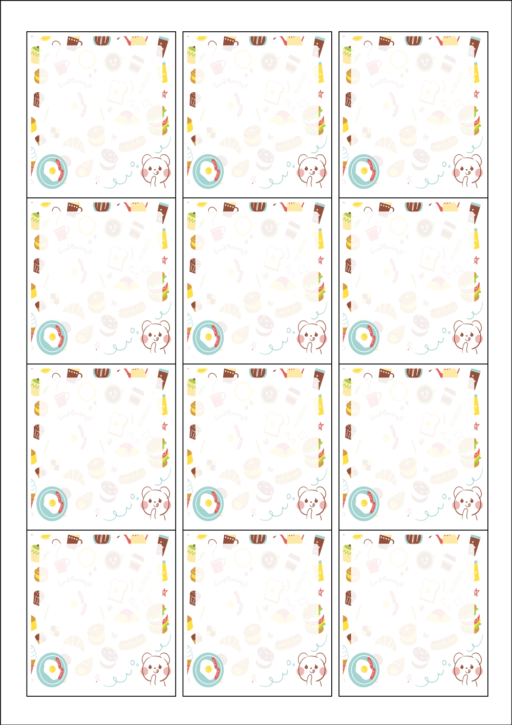 사용사례 이미지