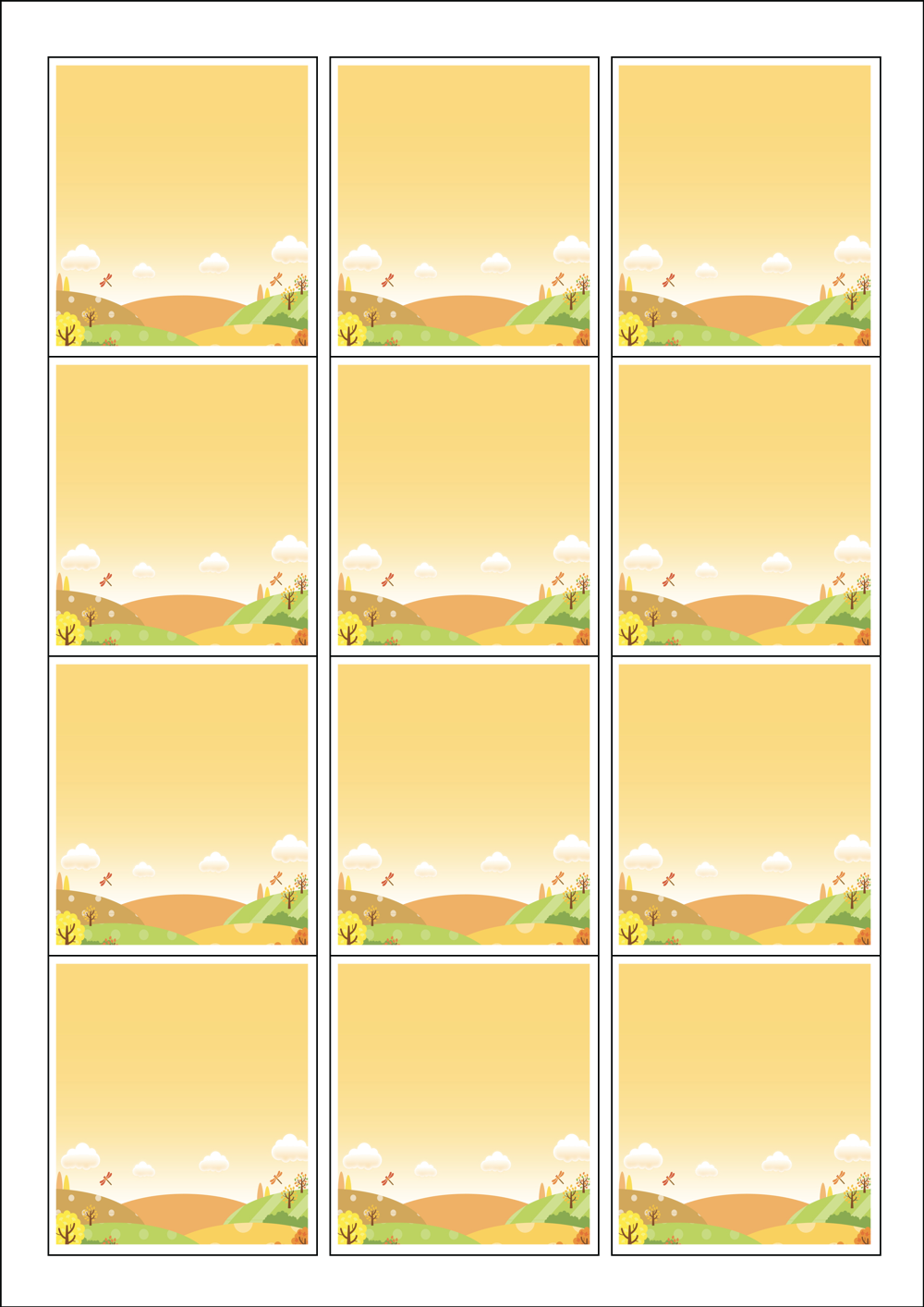 사용사례 이미지