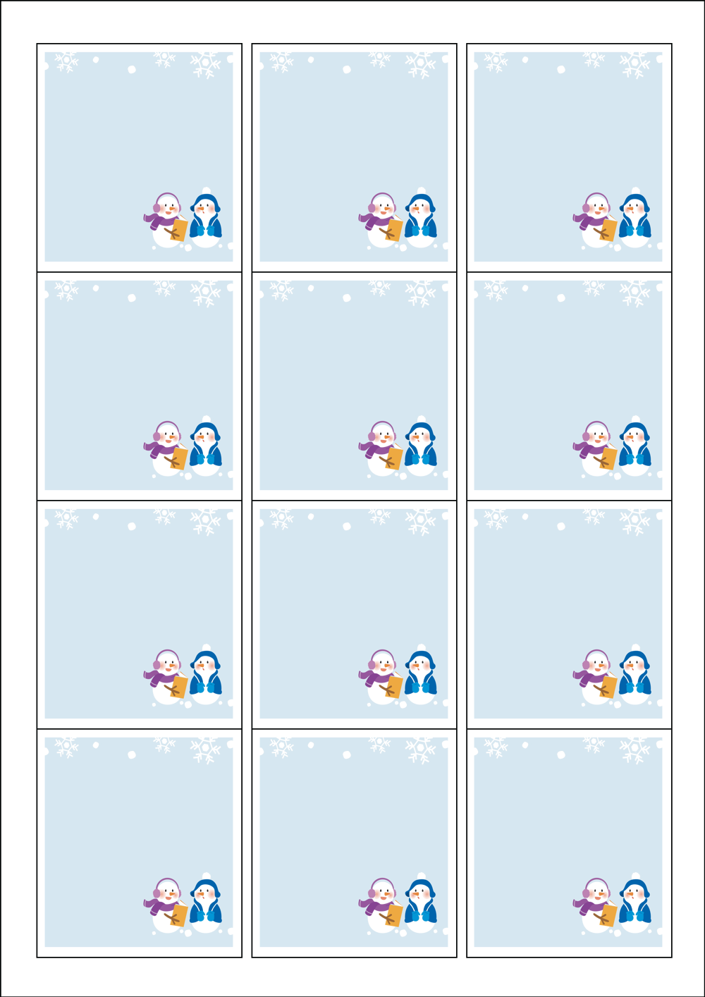 사용사례 이미지