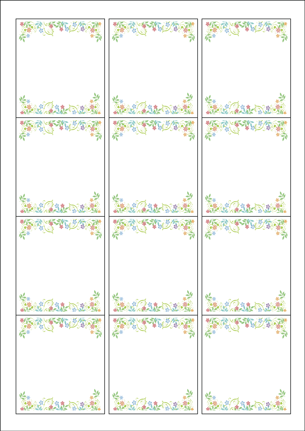 사용사례 이미지