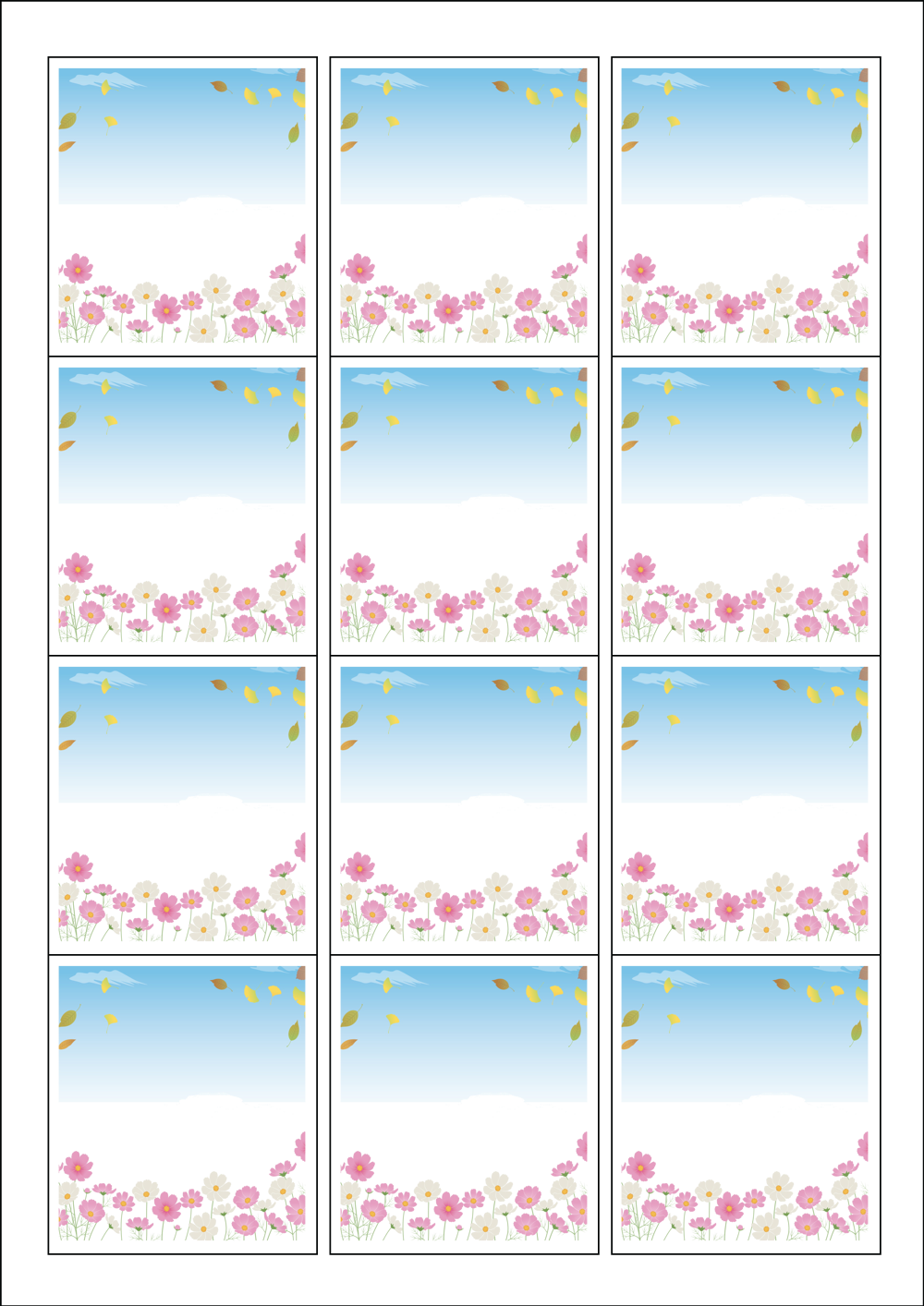 사용사례 이미지