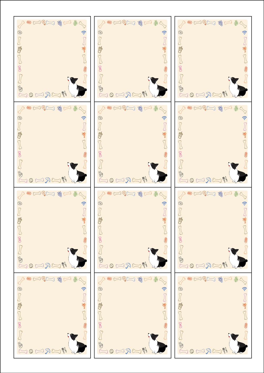 사용사례 이미지