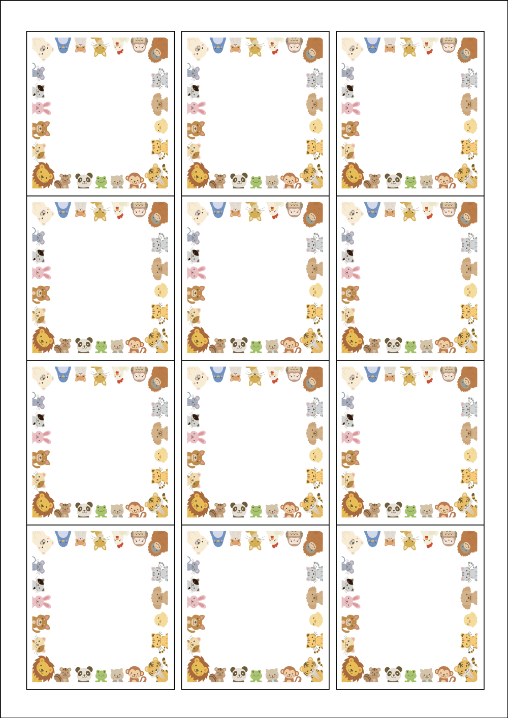 사용사례 이미지