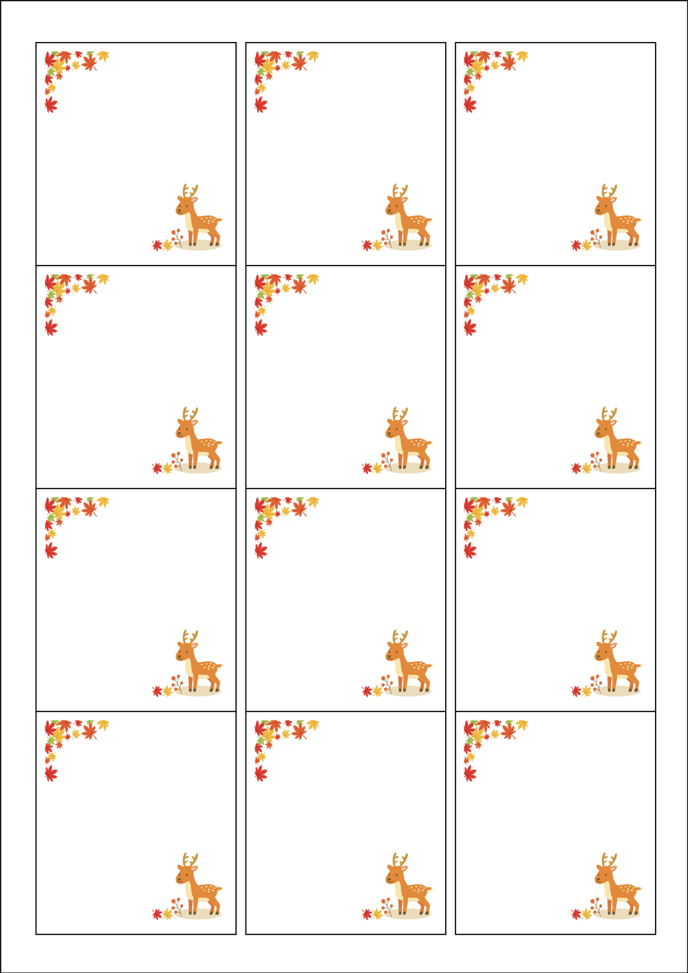 사용사례 이미지