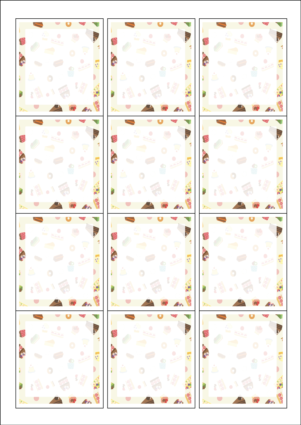 사용사례 이미지