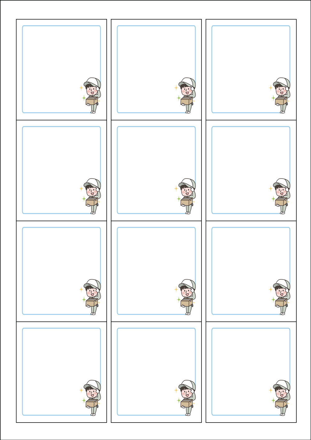 사용사례 이미지