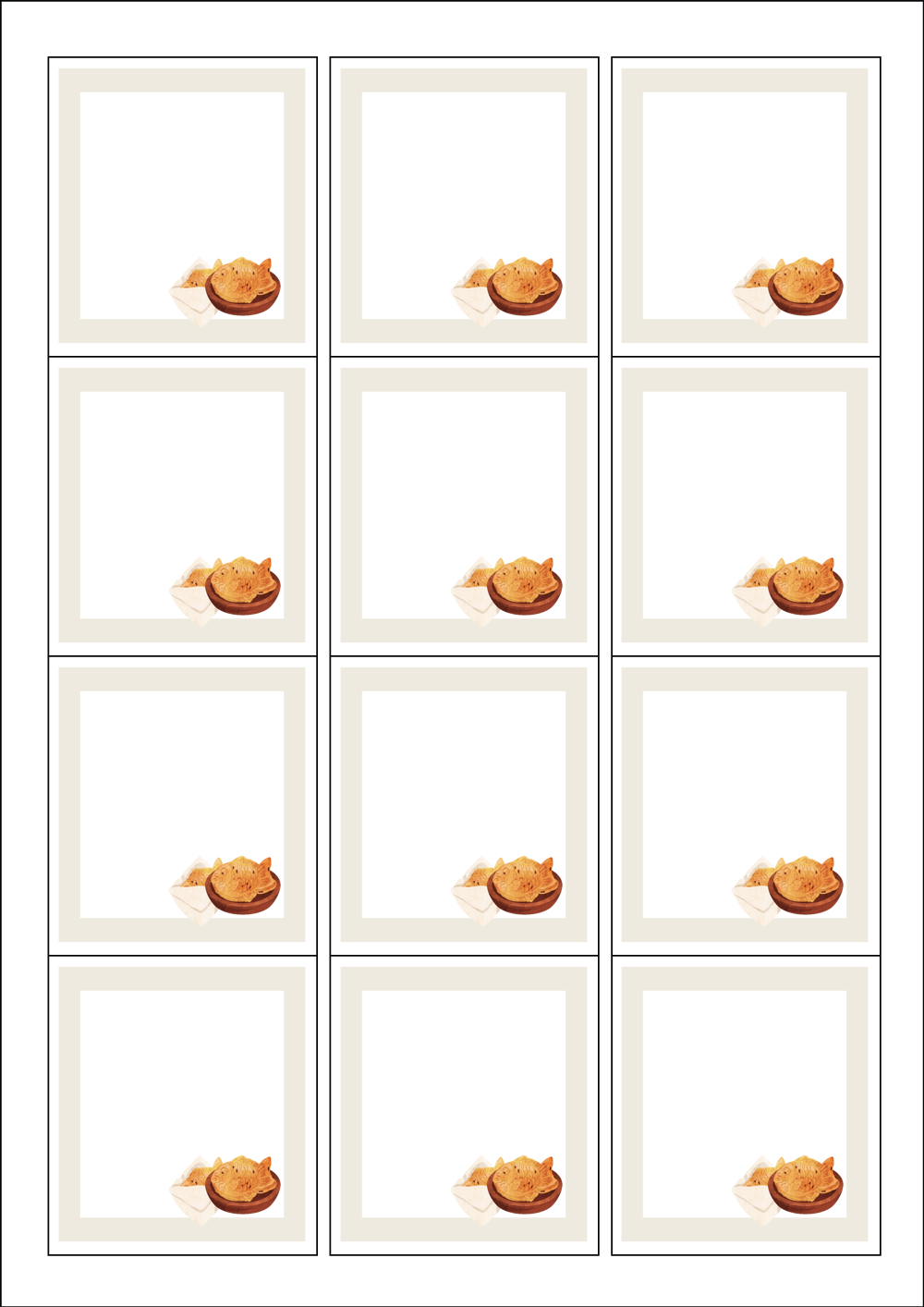 사용사례 이미지