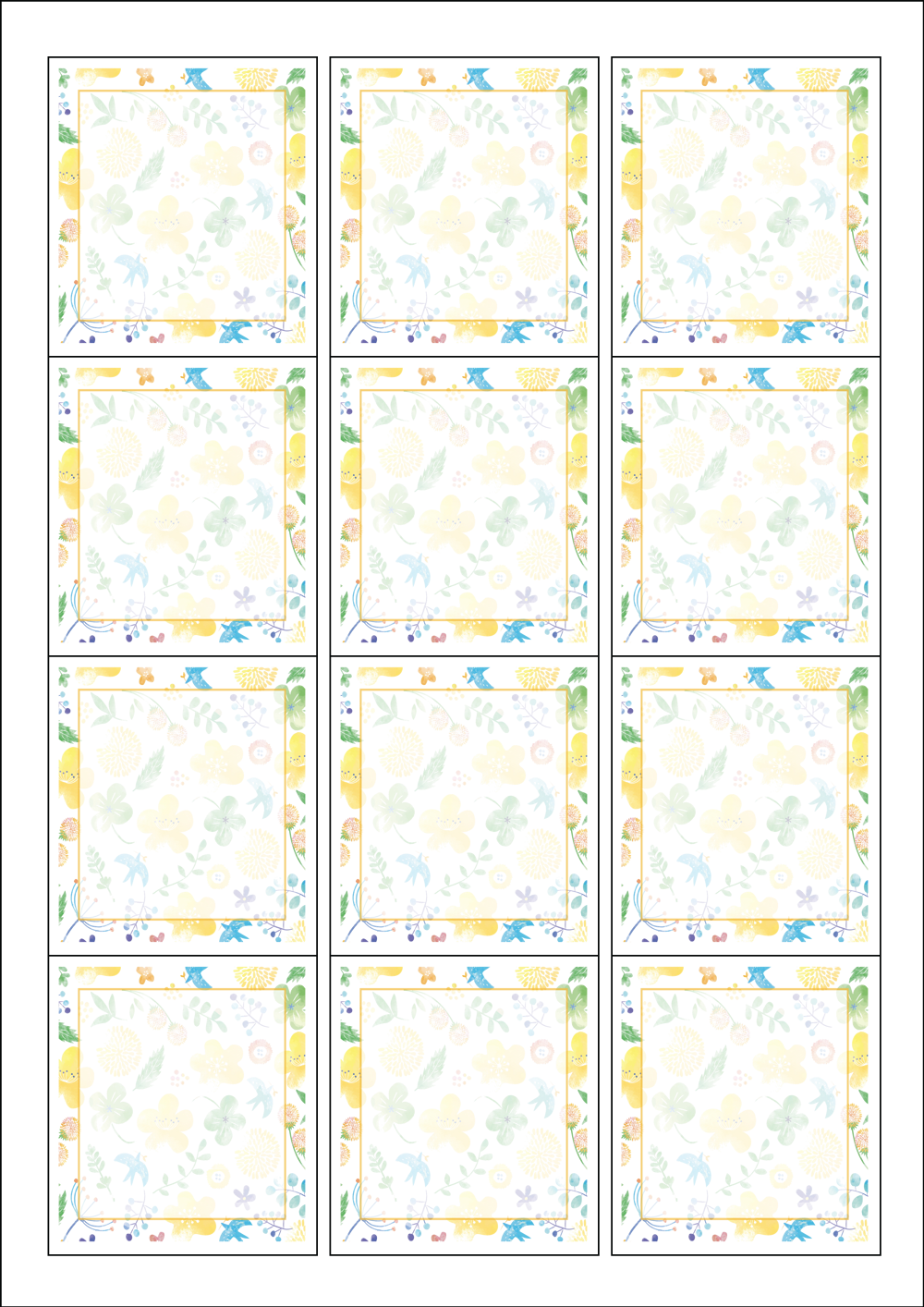 사용사례 이미지