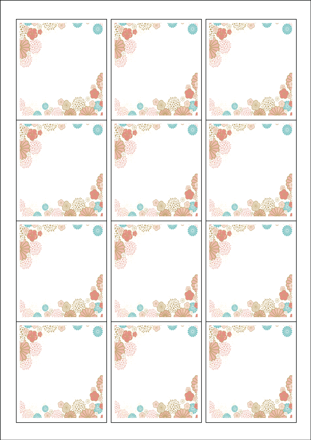 사용사례 이미지
