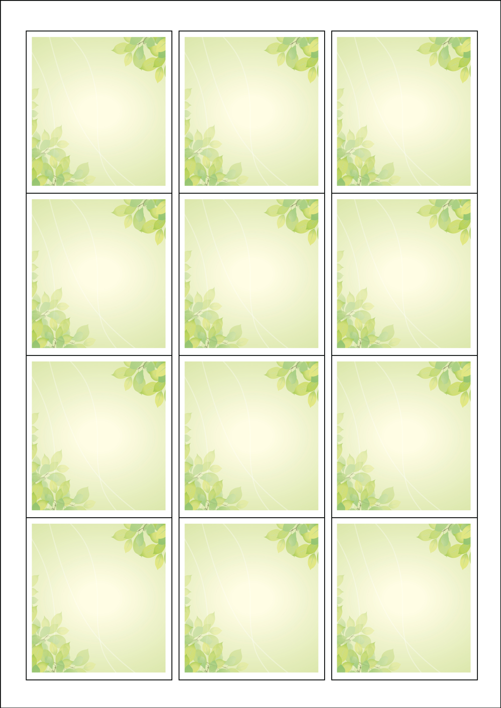 사용사례 이미지