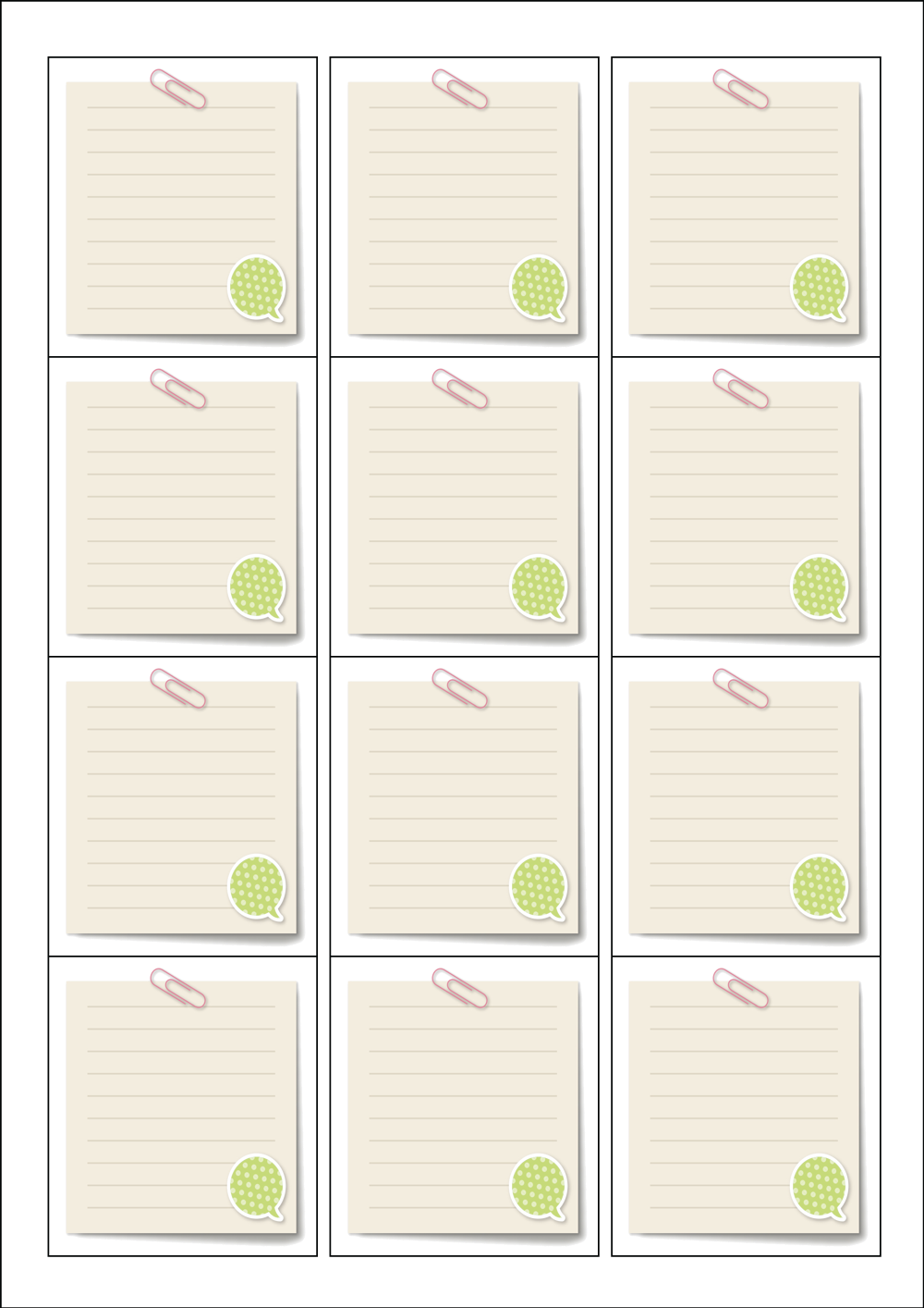 사용사례 이미지