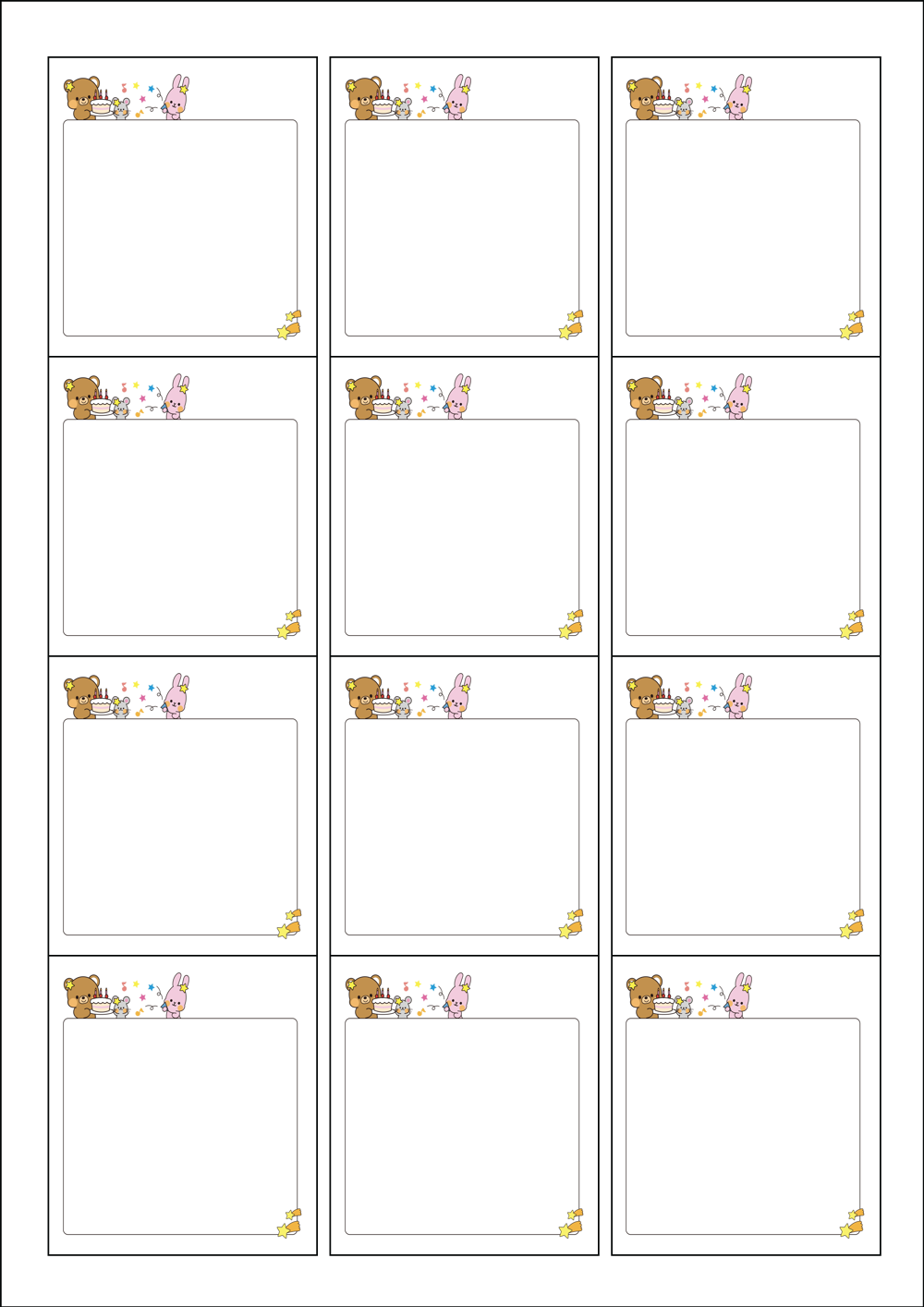 사용사례 이미지