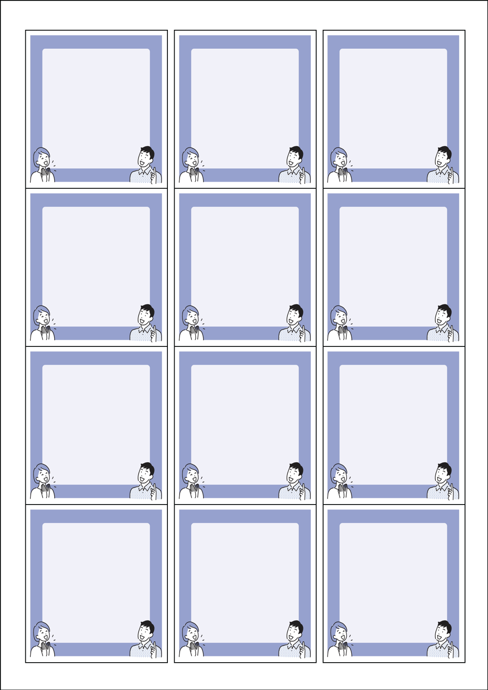 사용사례 이미지