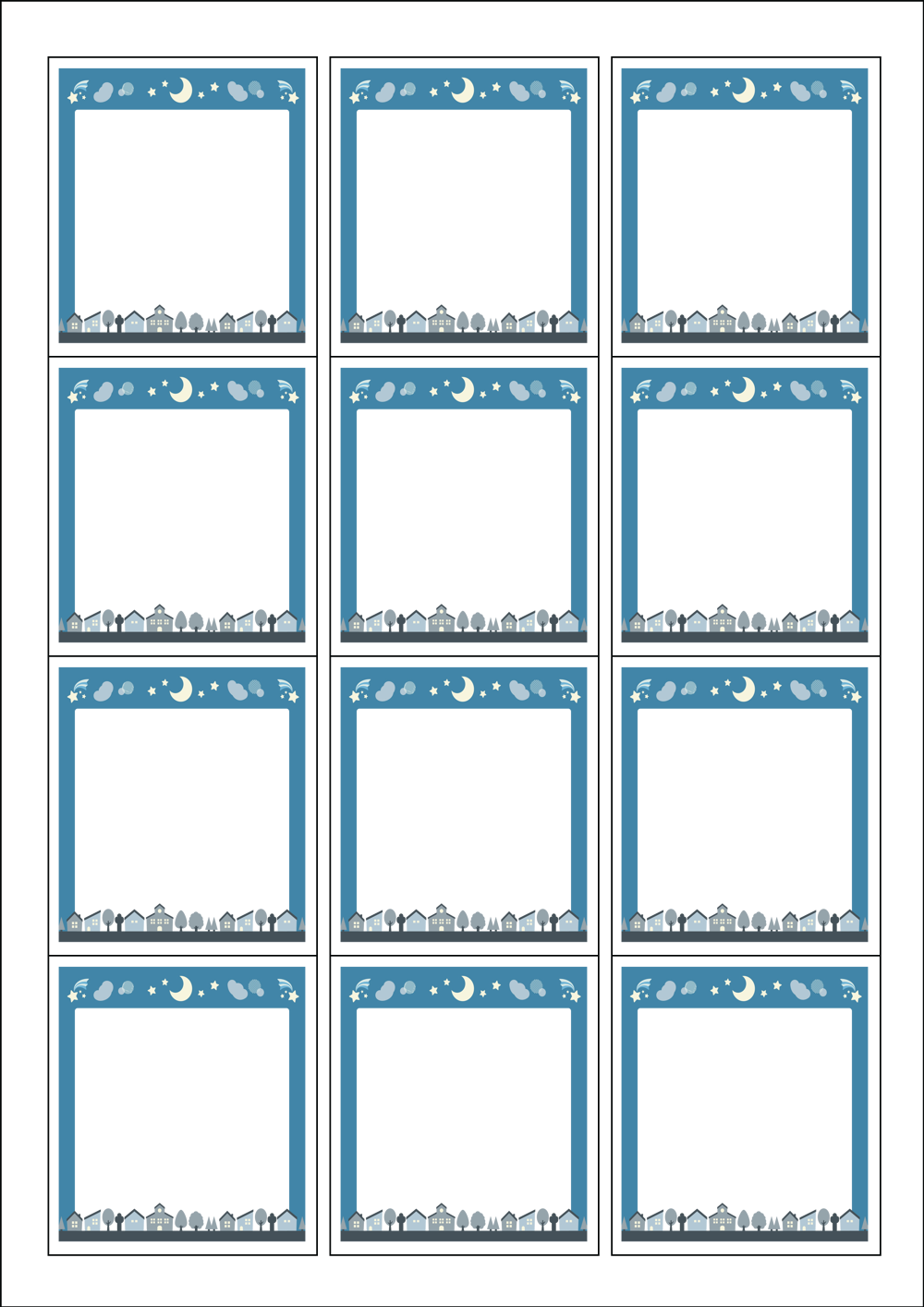 사용사례 이미지