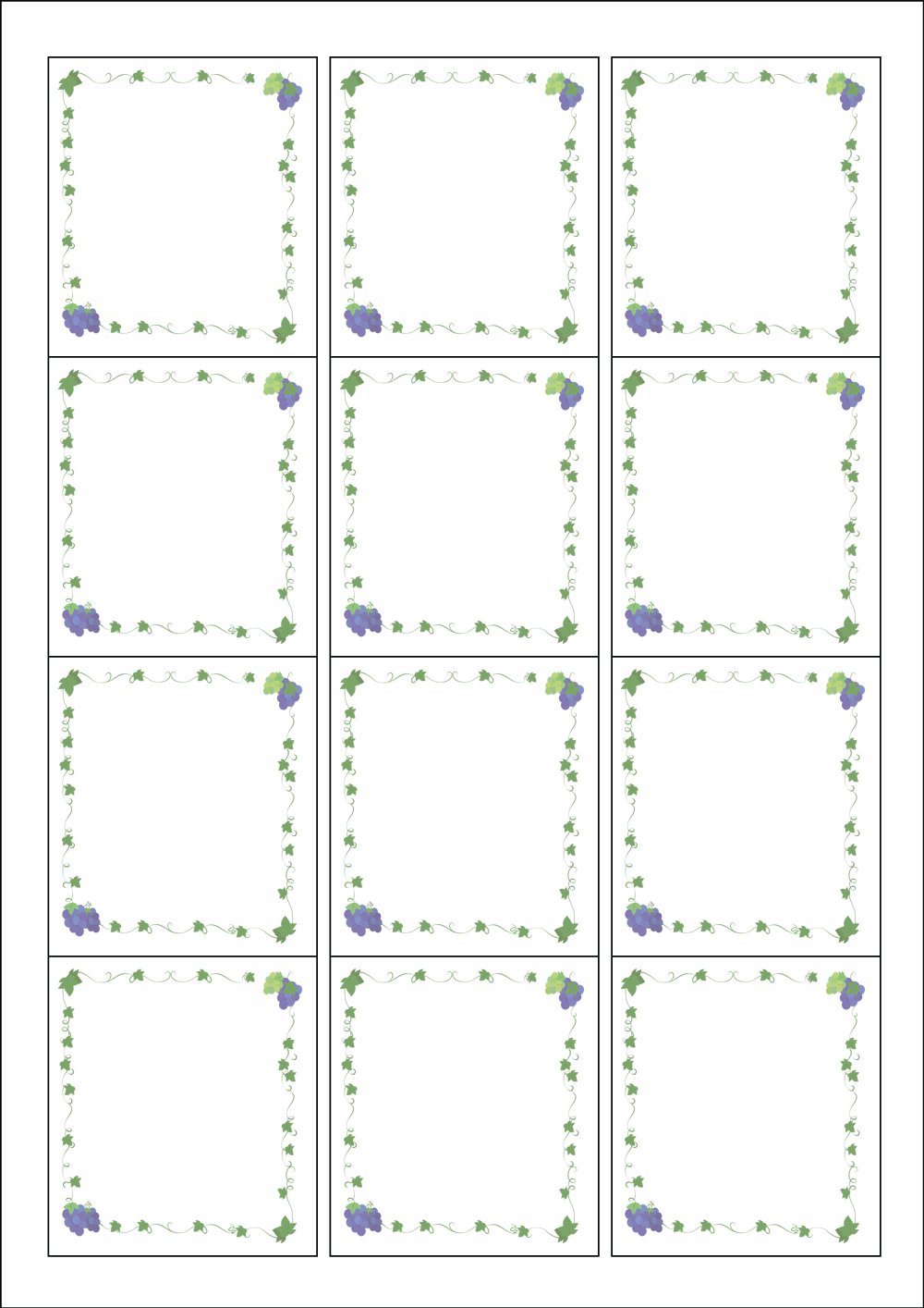 사용사례 이미지