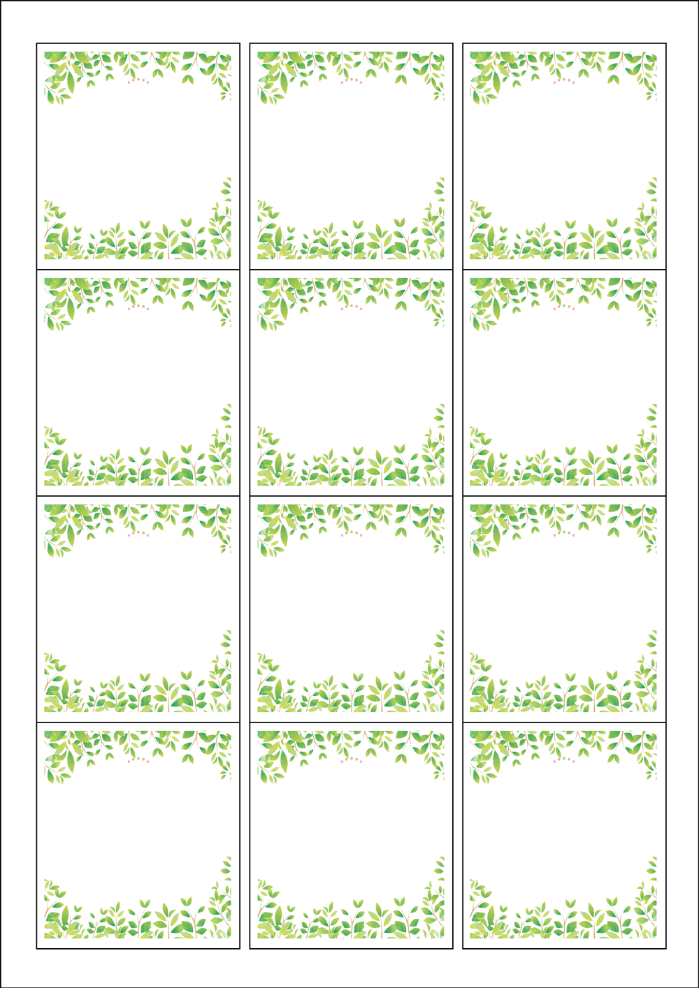 사용사례 이미지