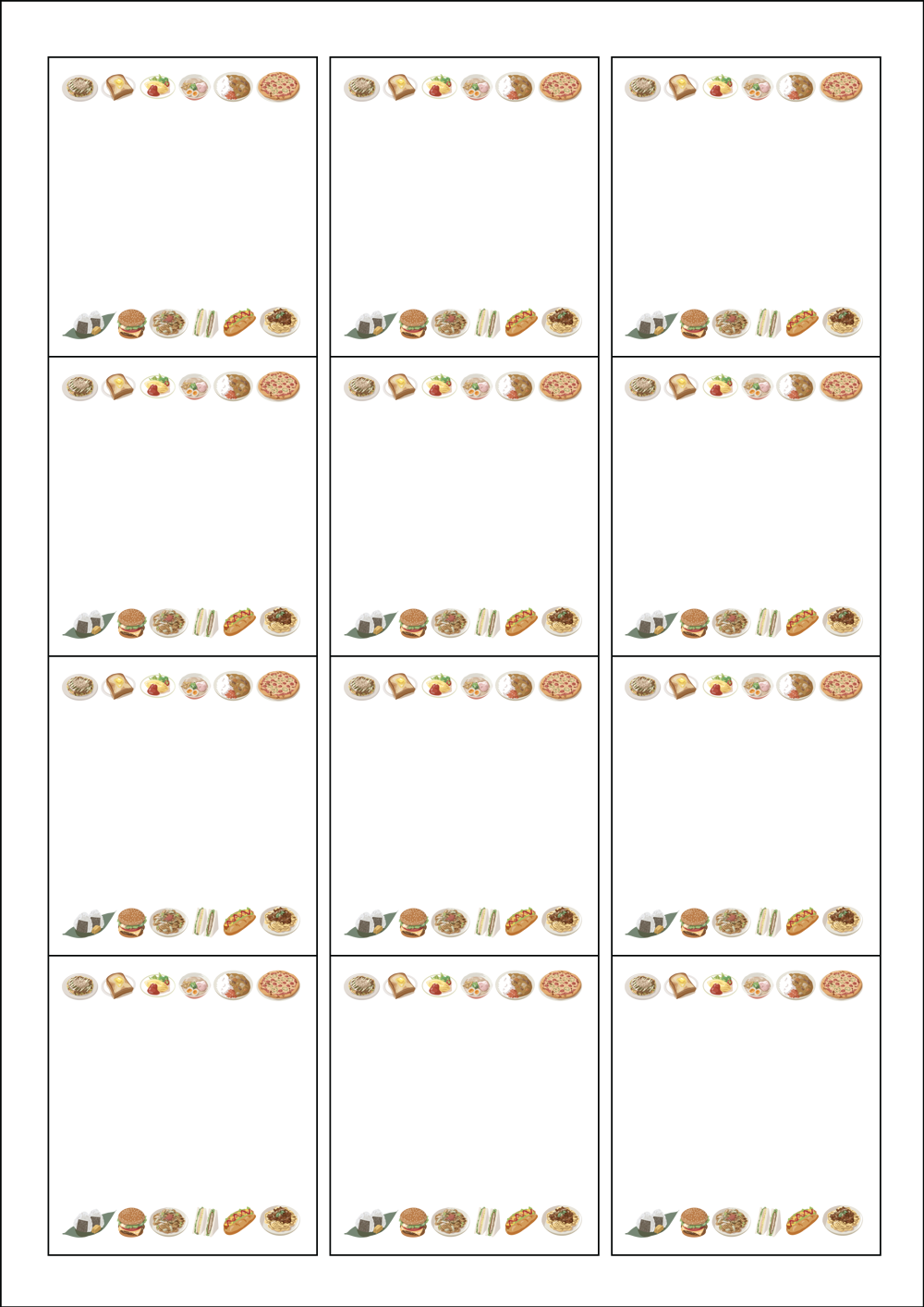 사용사례 이미지