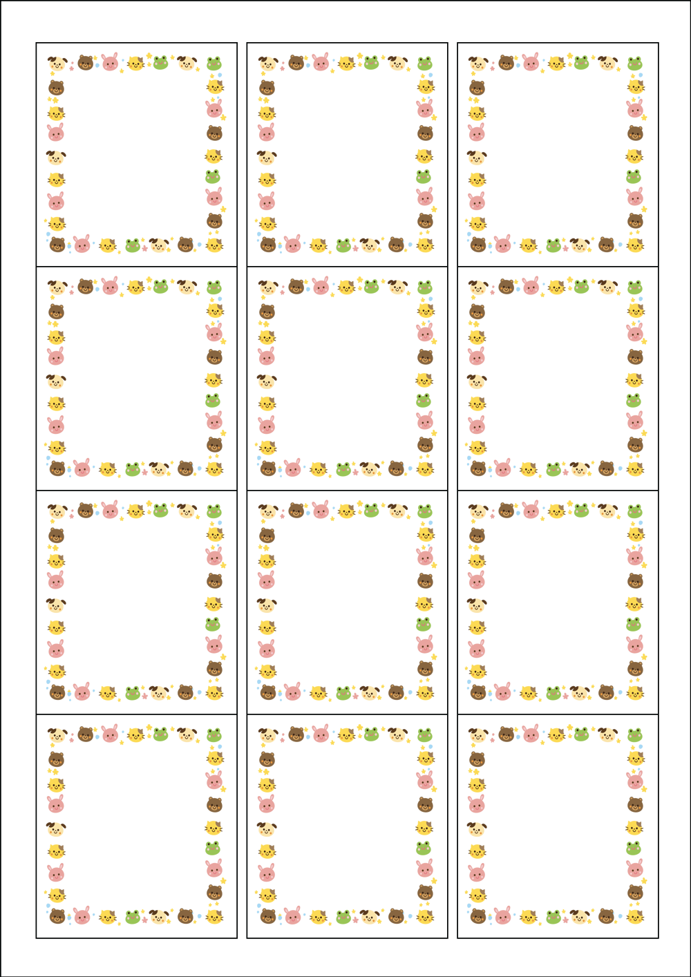 사용사례 이미지