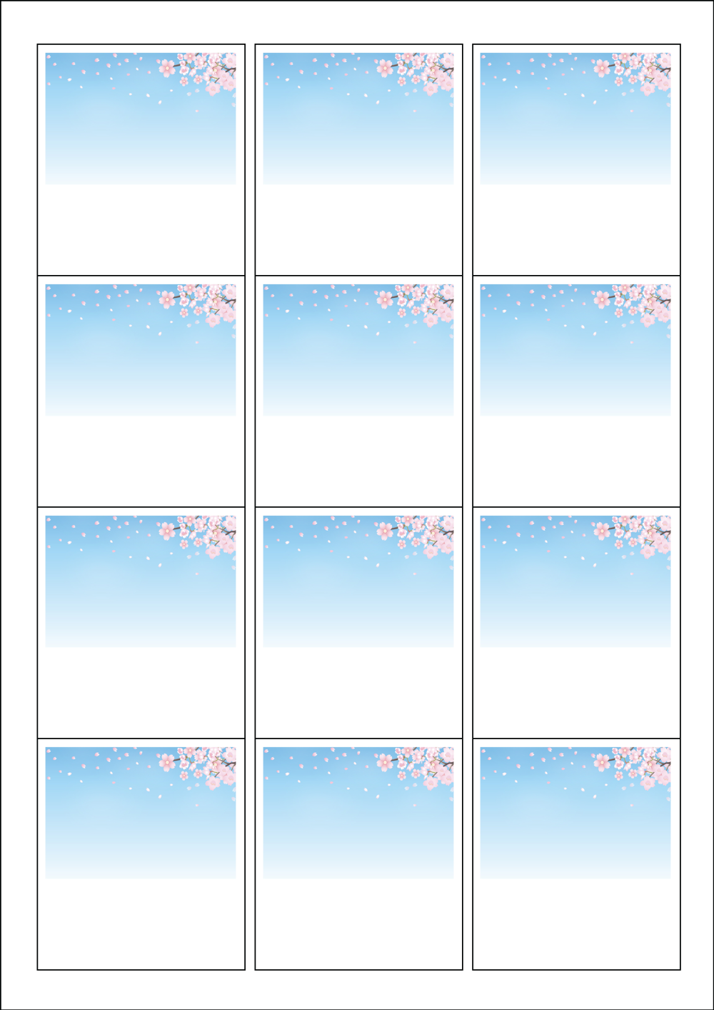 사용사례 이미지