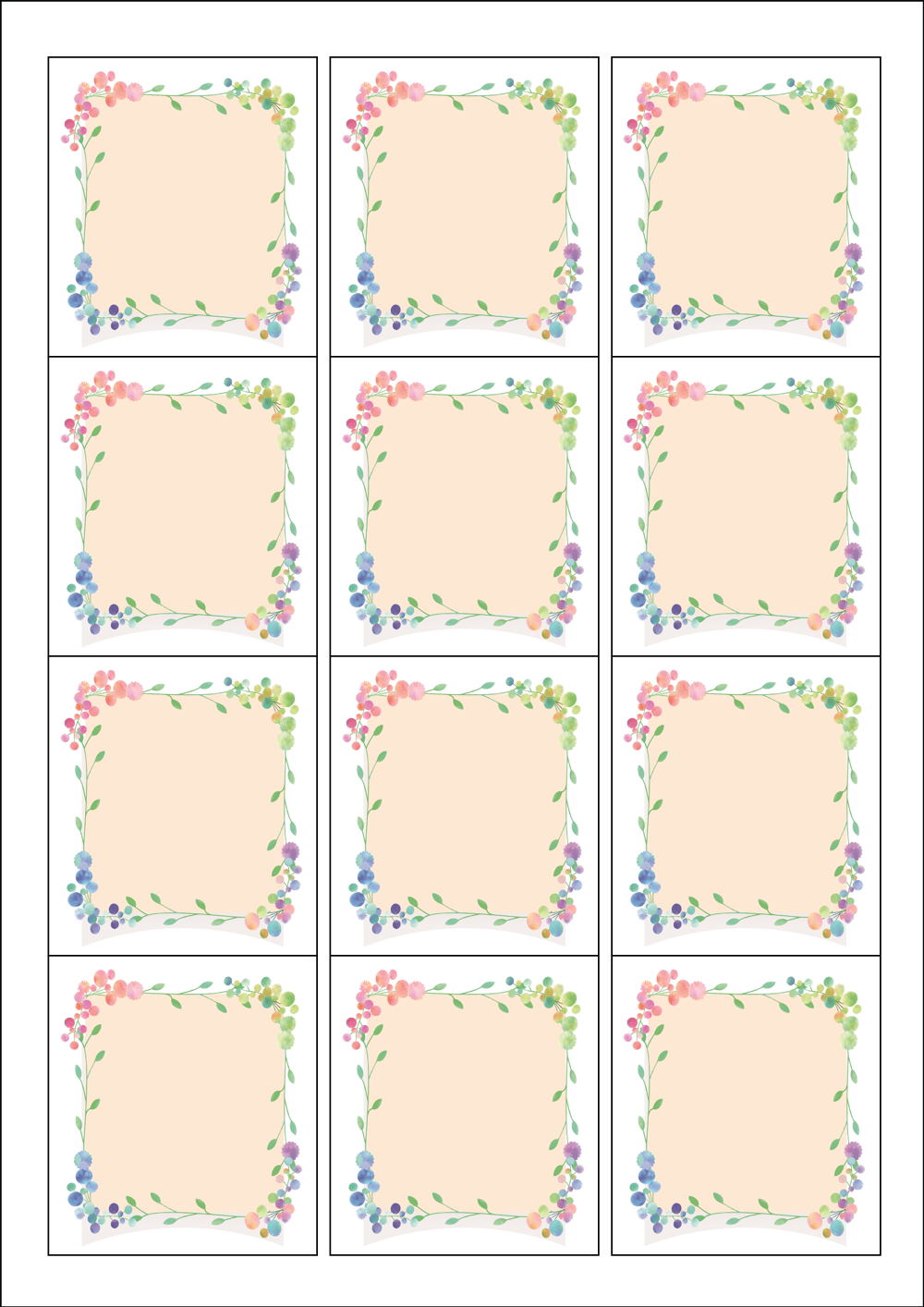 사용사례 이미지