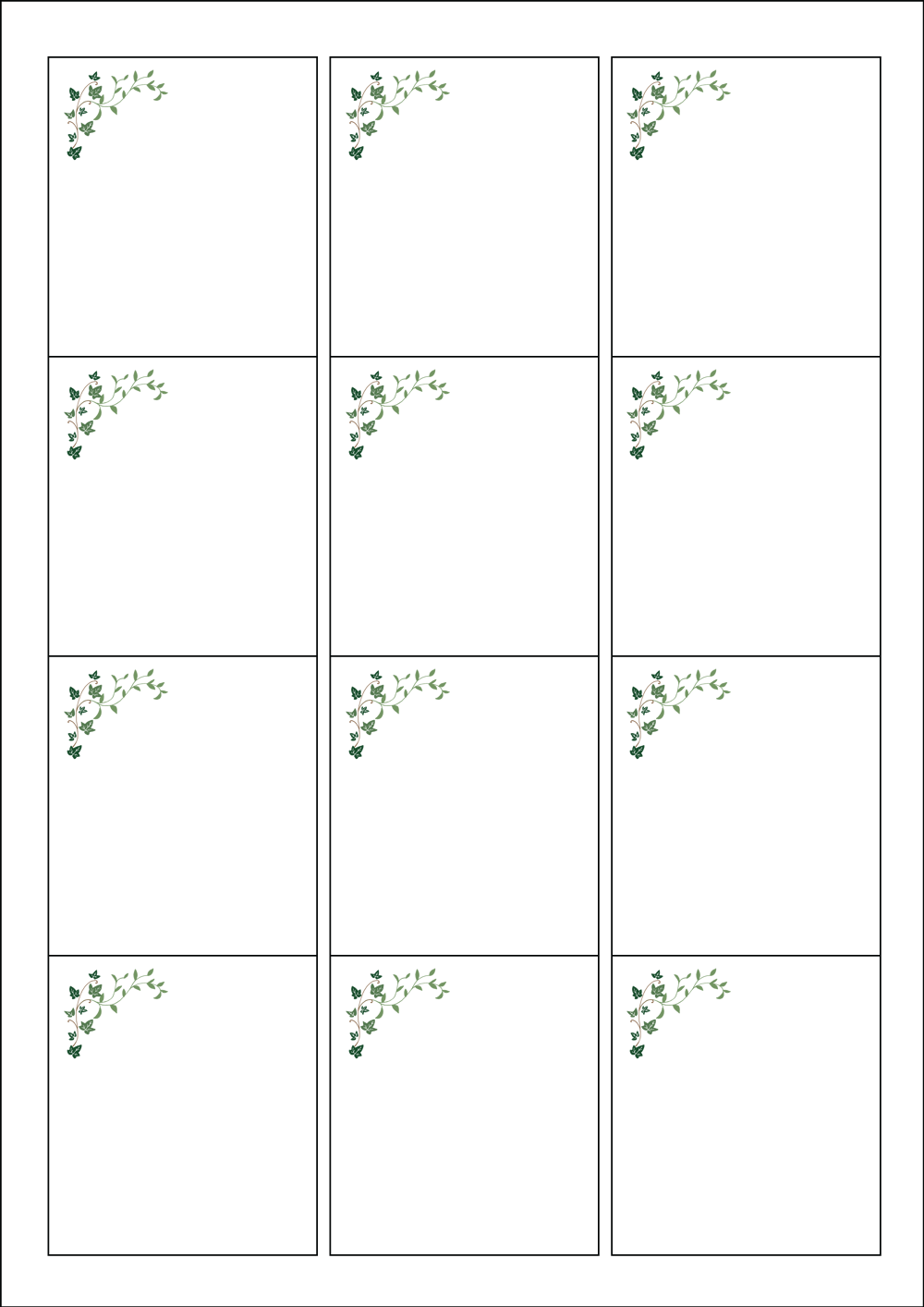 사용사례 이미지