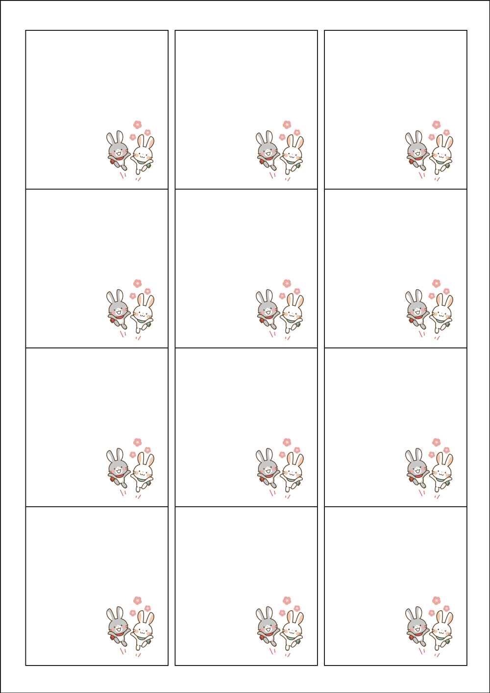 사용사례 이미지