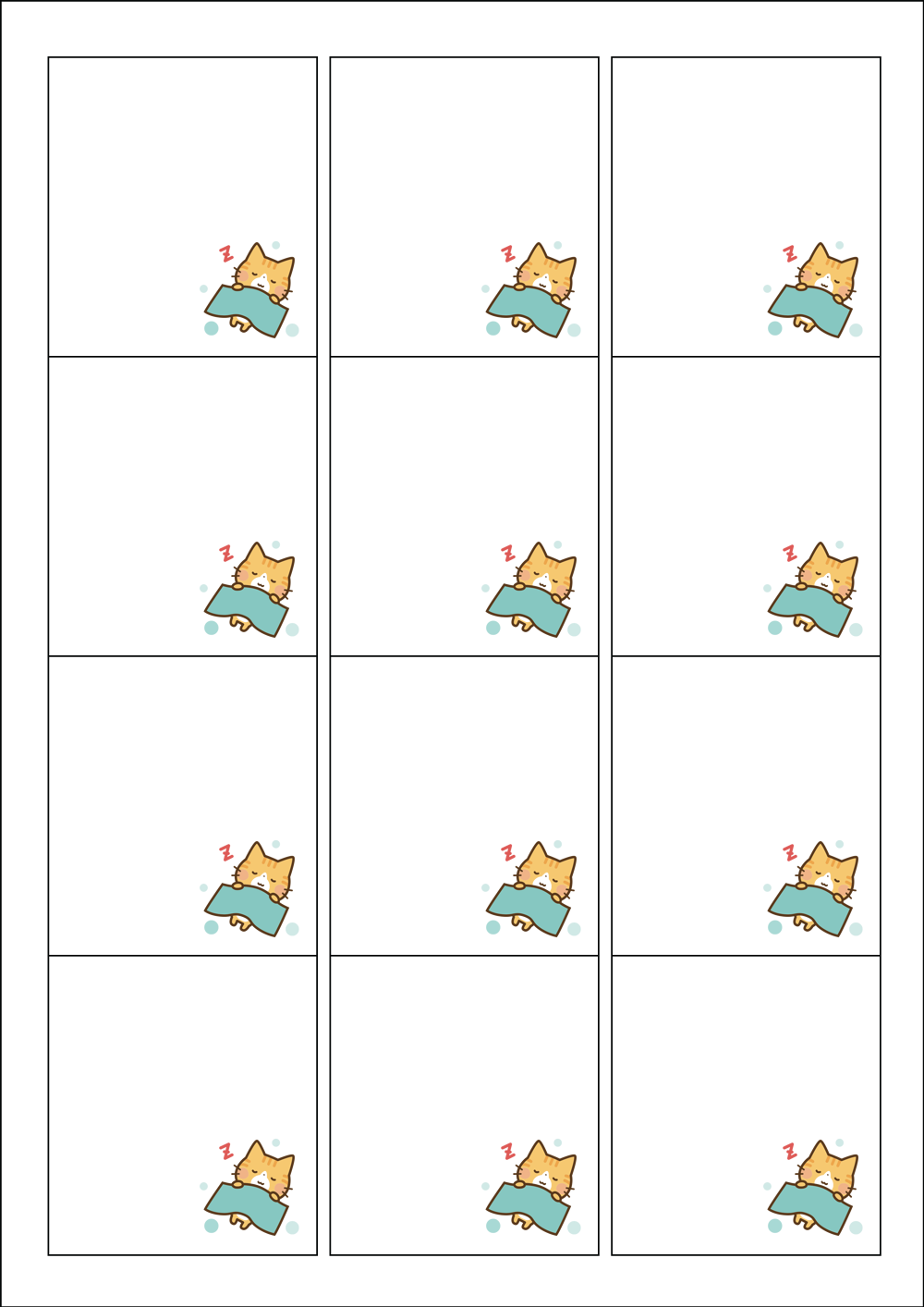 사용사례 이미지