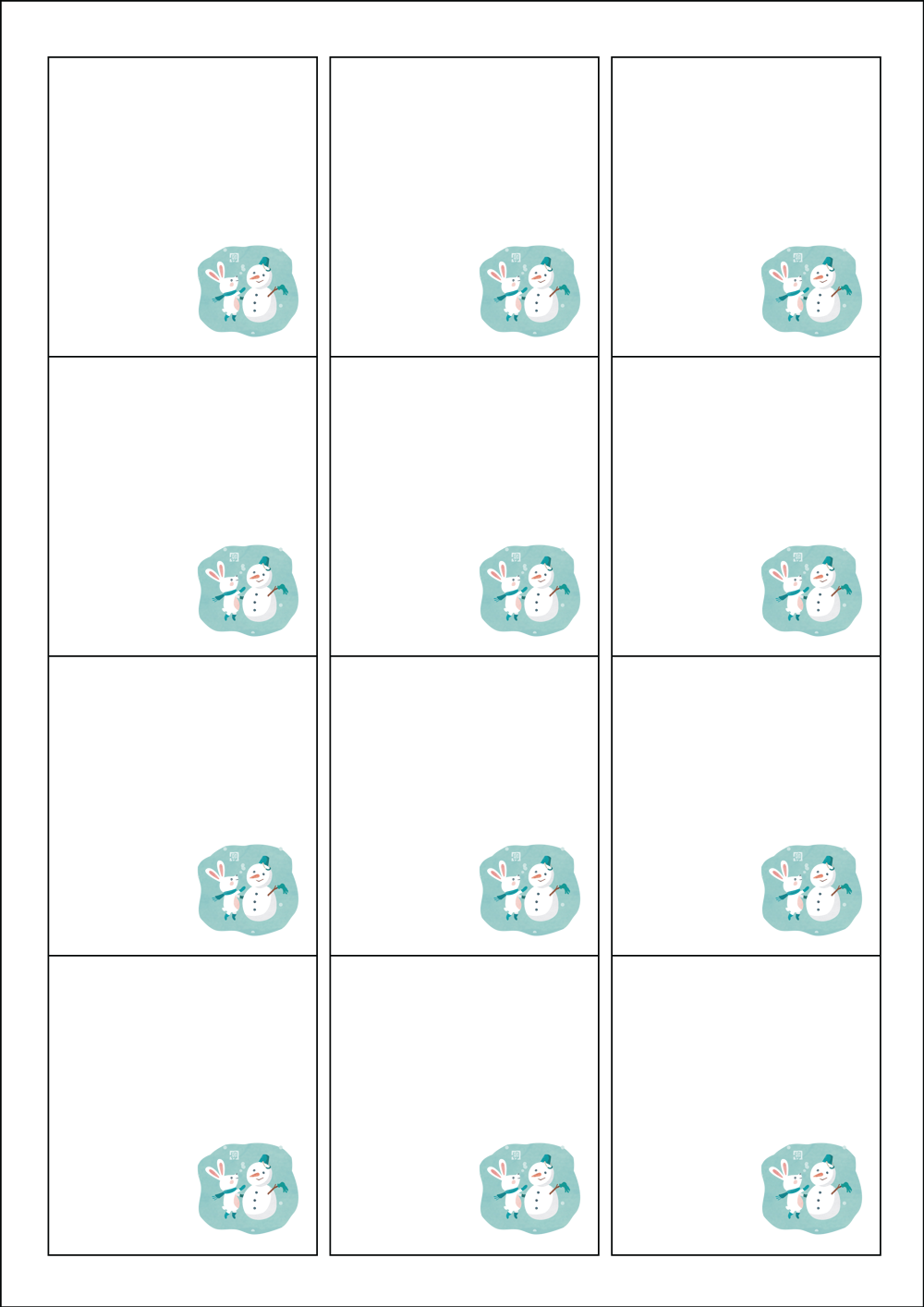 사용사례 이미지