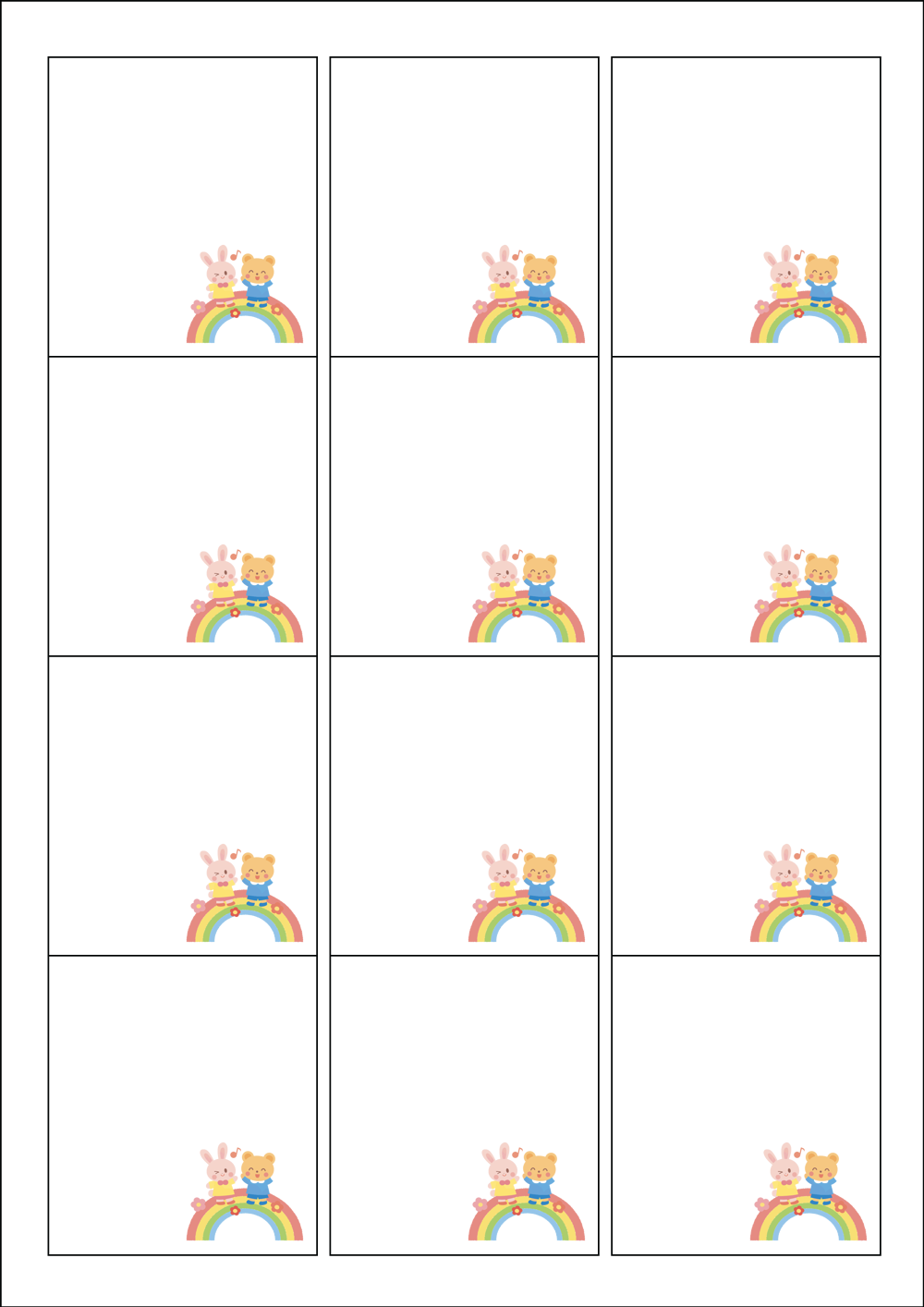 사용사례 이미지