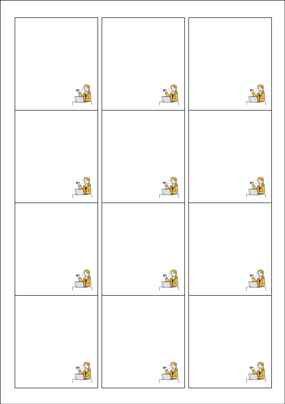 사용사례 이미지