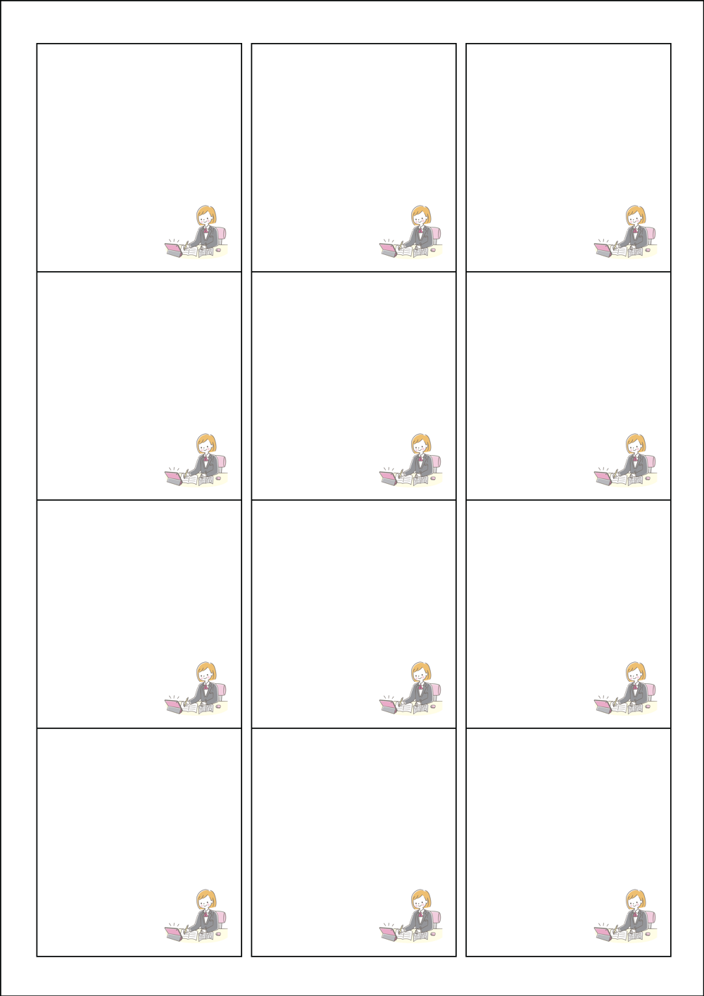 사용사례 이미지