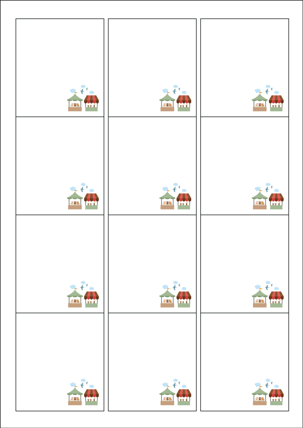 사용사례 이미지