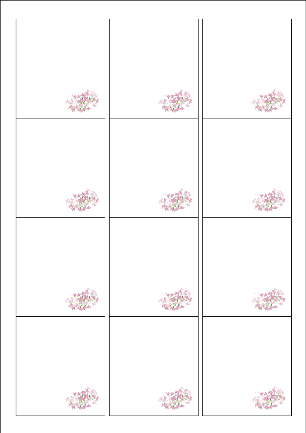 사용사례 이미지