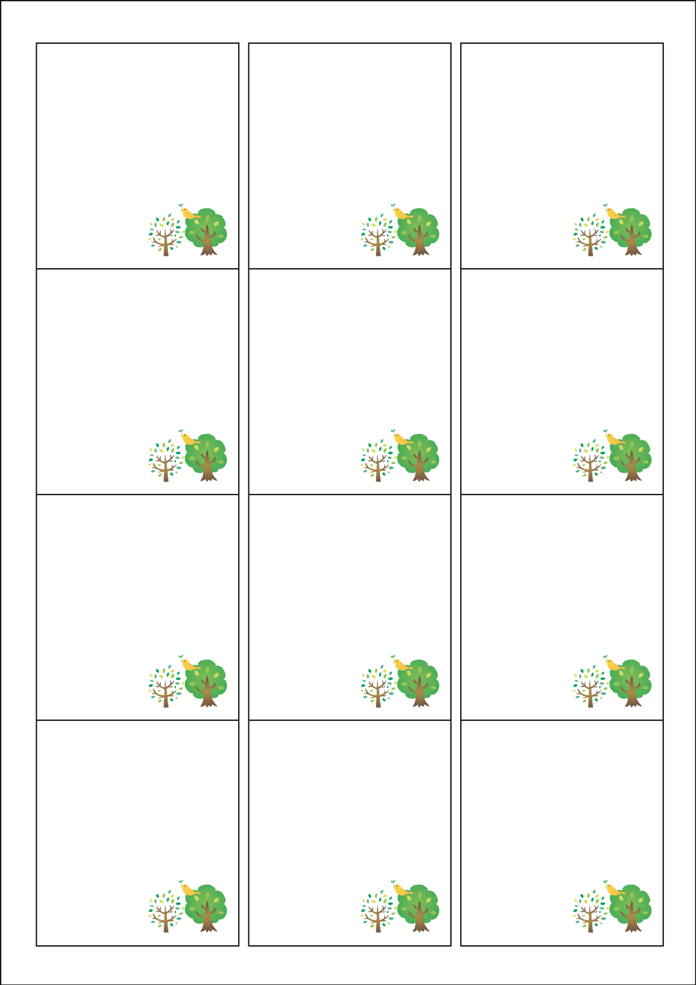 사용사례 이미지