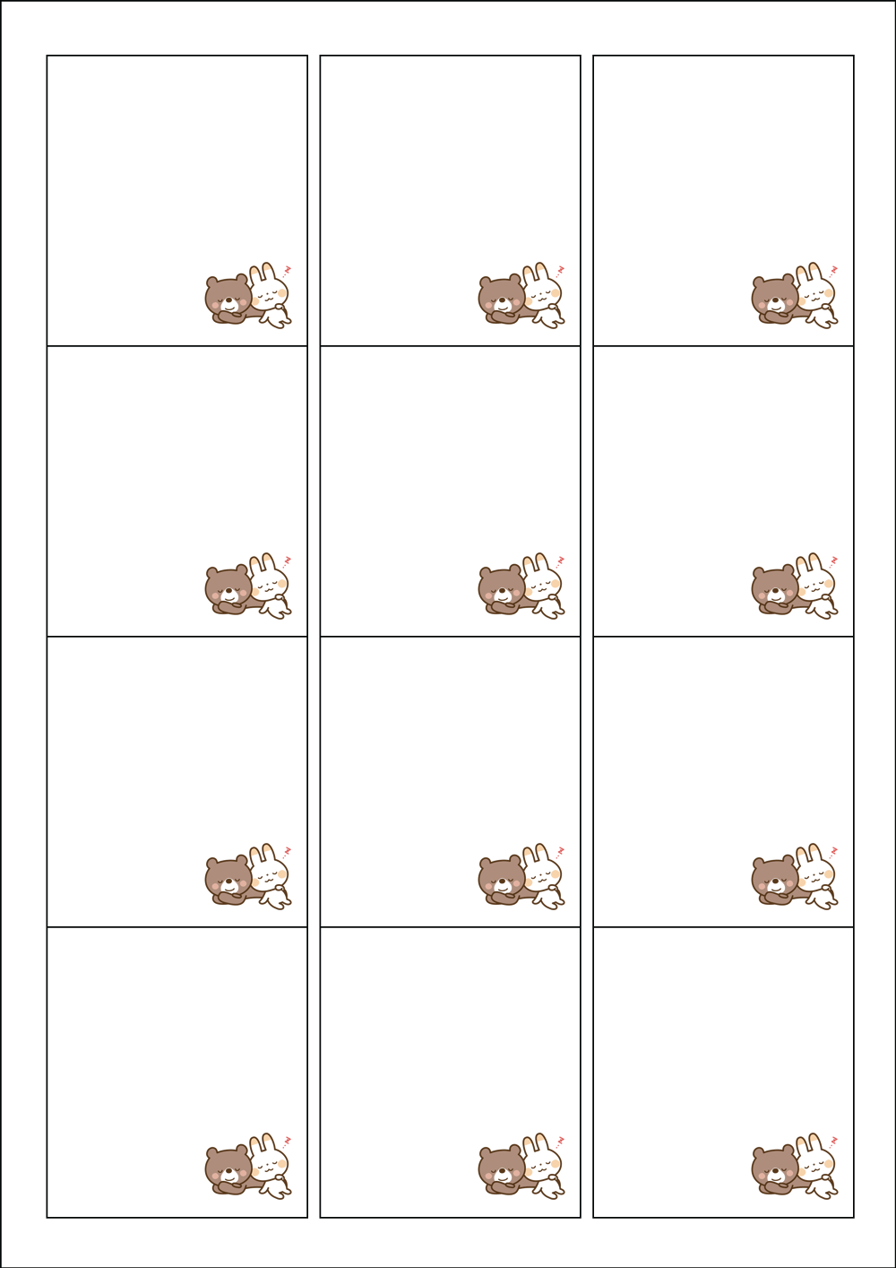 사용사례 이미지