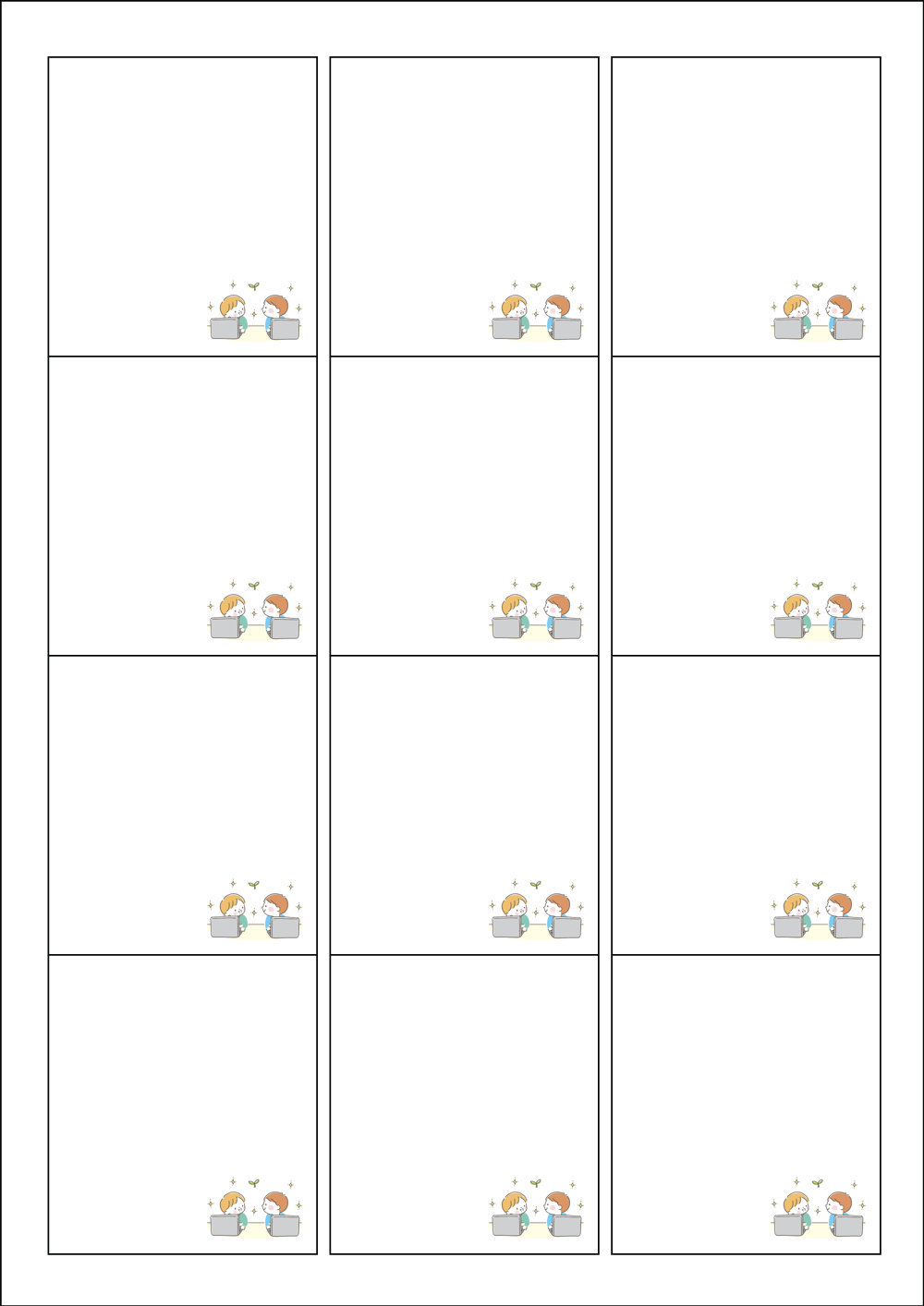 사용사례 이미지