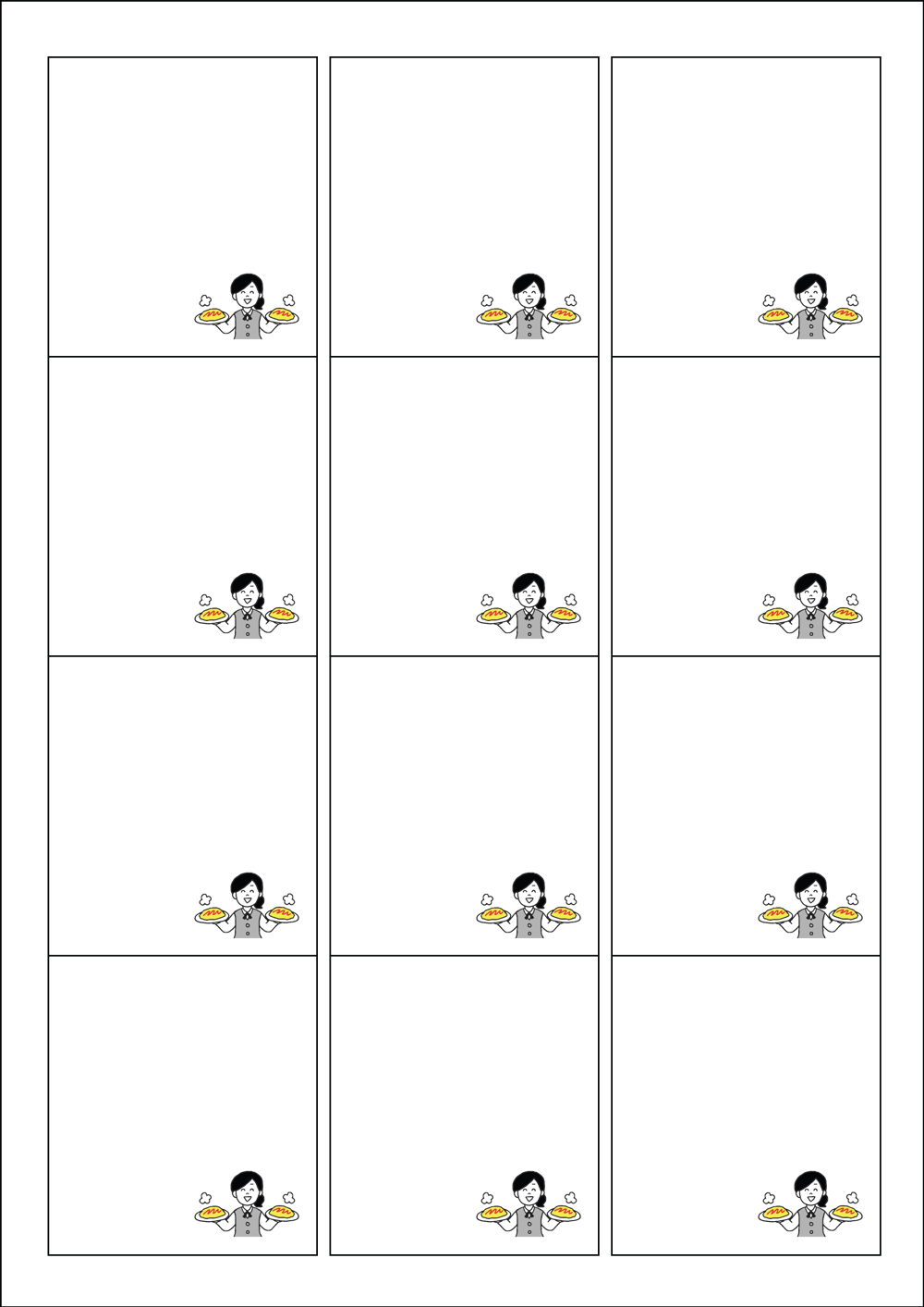 사용사례 이미지