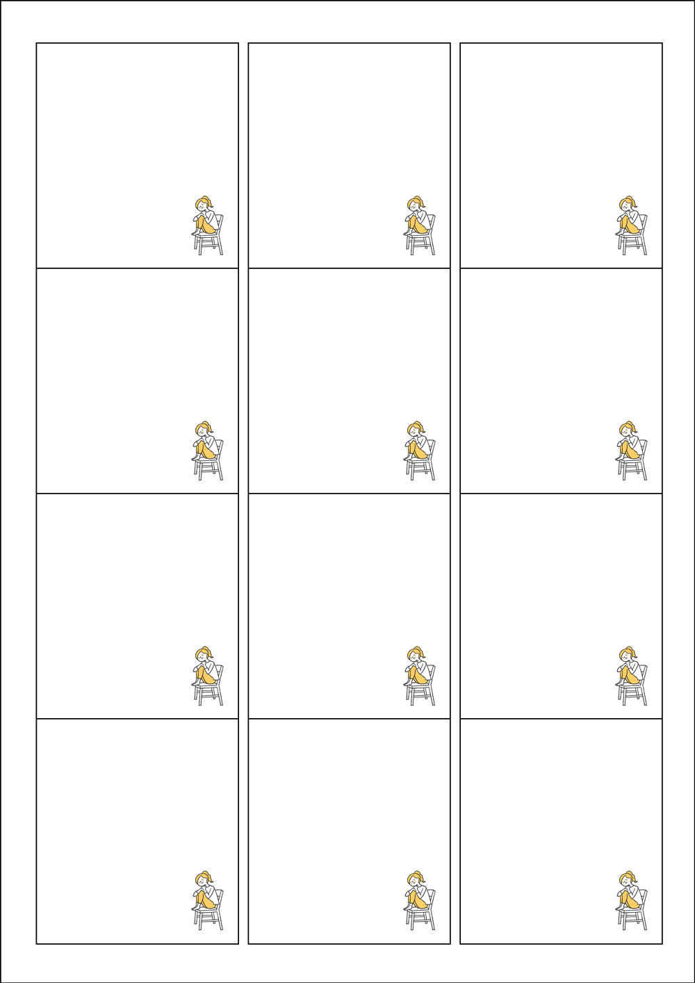 사용사례 이미지