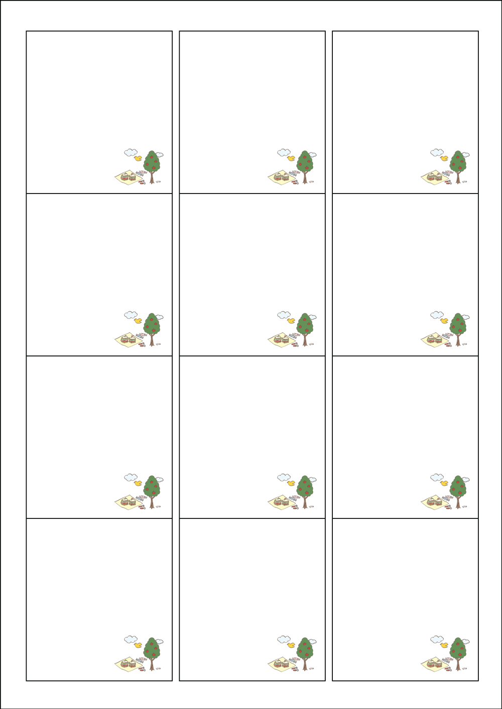 사용사례 이미지