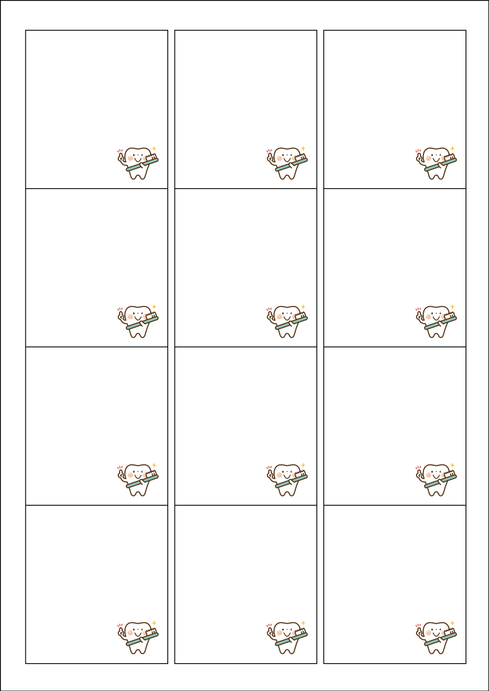 사용사례 이미지