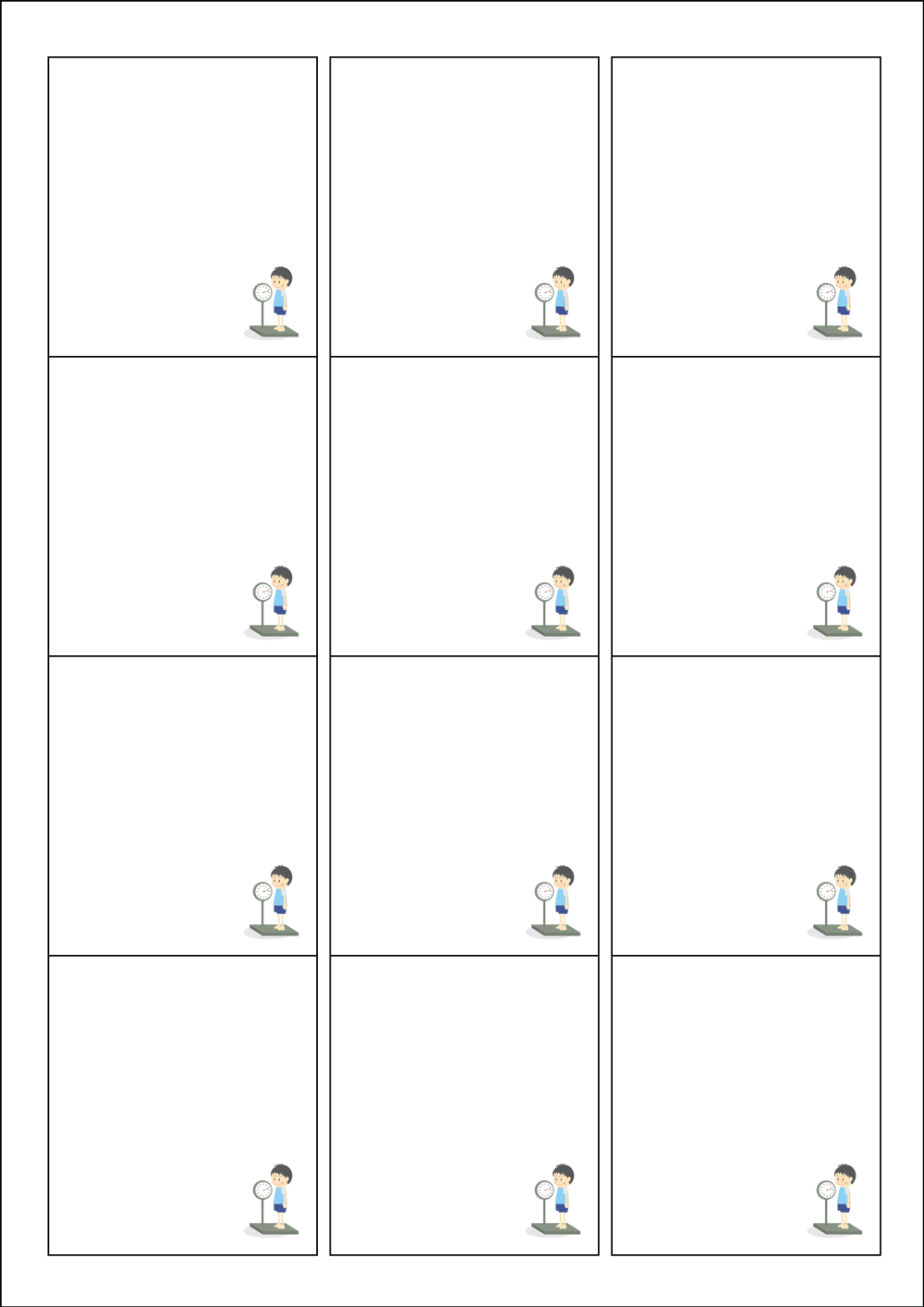 사용사례 이미지