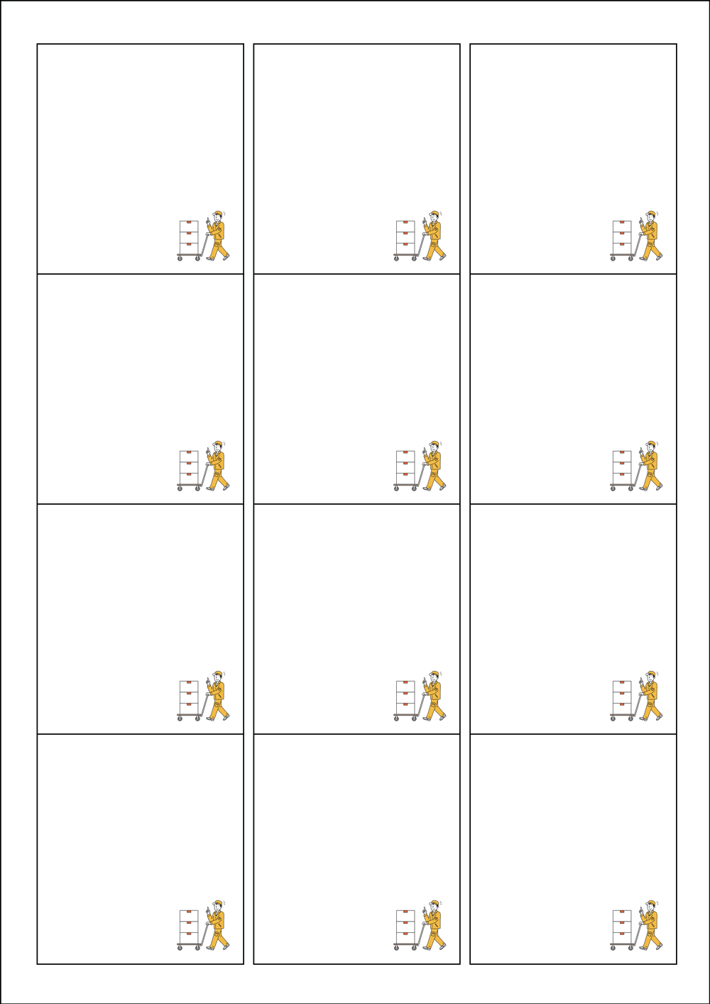 사용사례 이미지