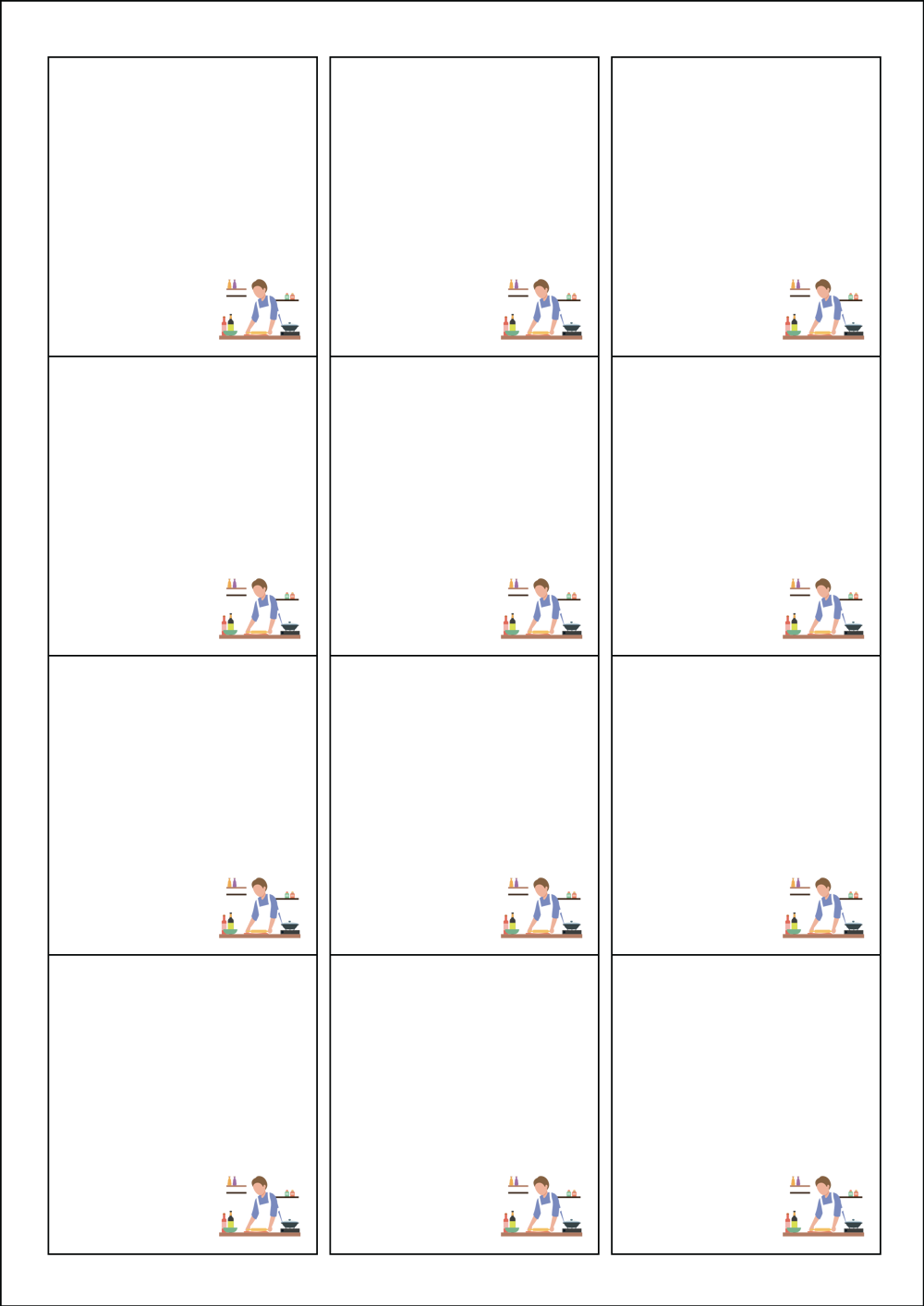 사용사례 이미지