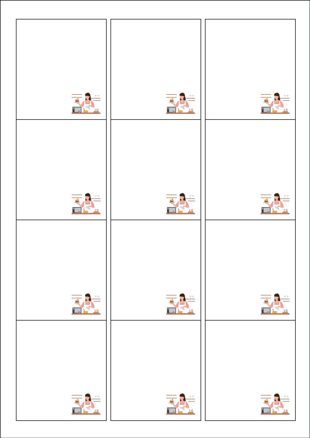 사용사례 이미지