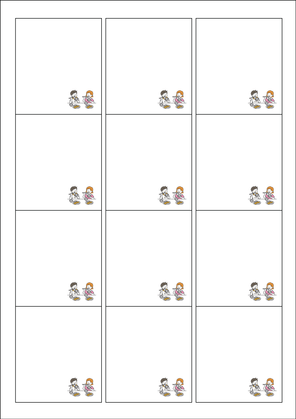 사용사례 이미지